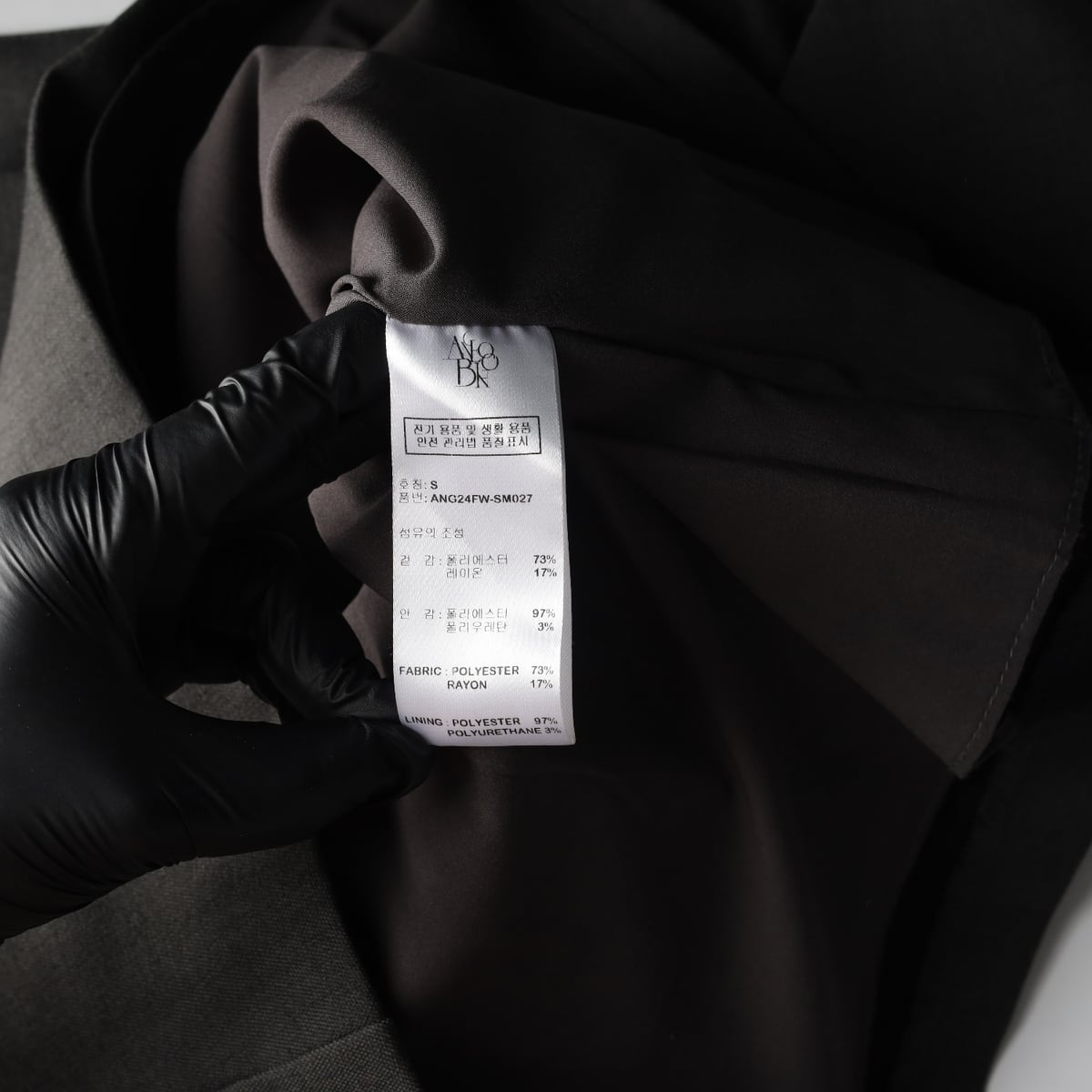 안젤로 비안코 24FW 스퀘어넥 반팔 블라우스 상세 이미지 4