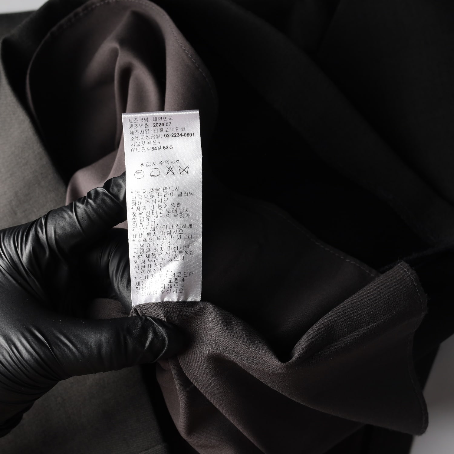 안젤로 비안코 24FW 스퀘어넥 반팔 블라우스 이미지 5