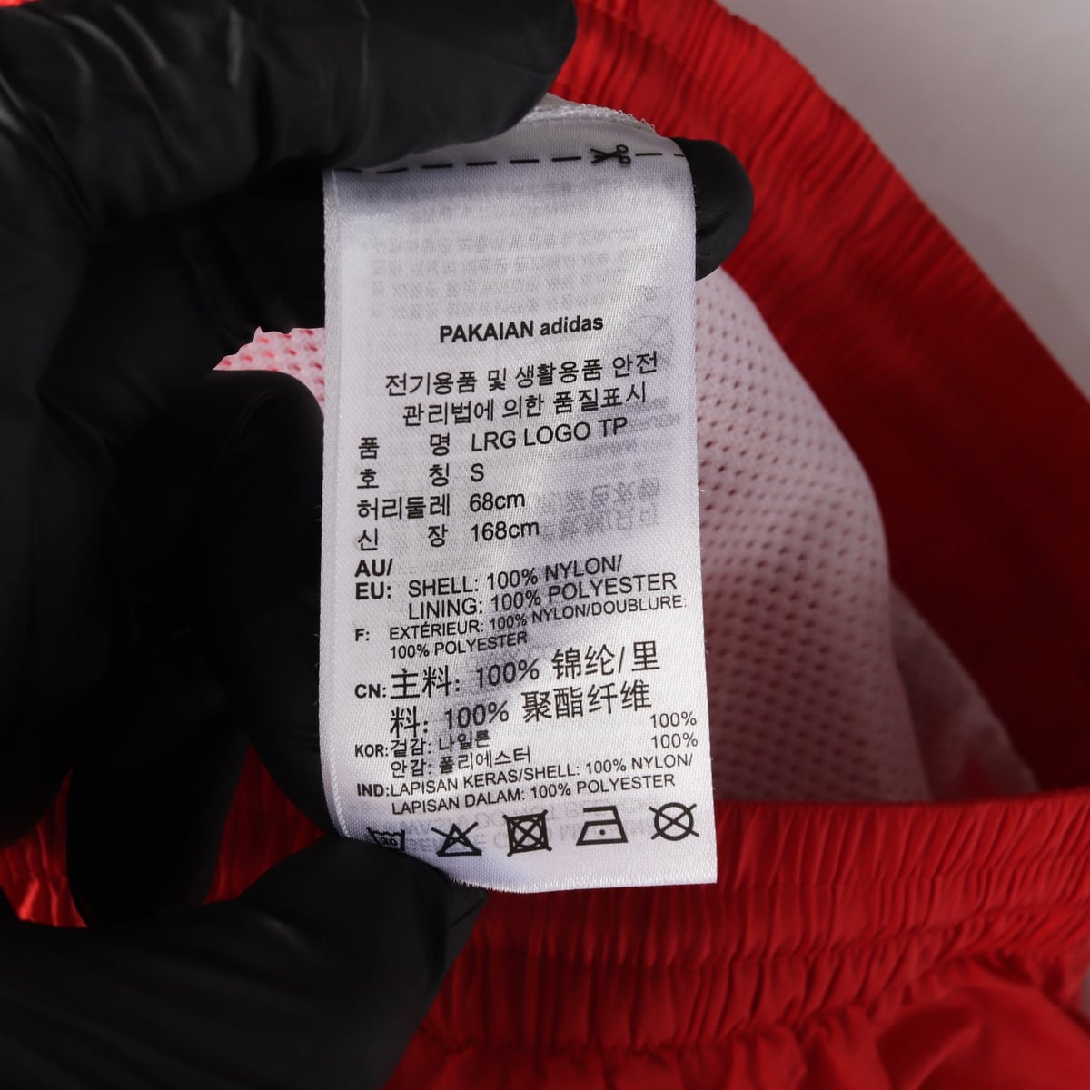 아디다스 오리지널 빅 슈퍼스타 LRG 로고 트레이닝 팬츠 레드 상세 이미지 5