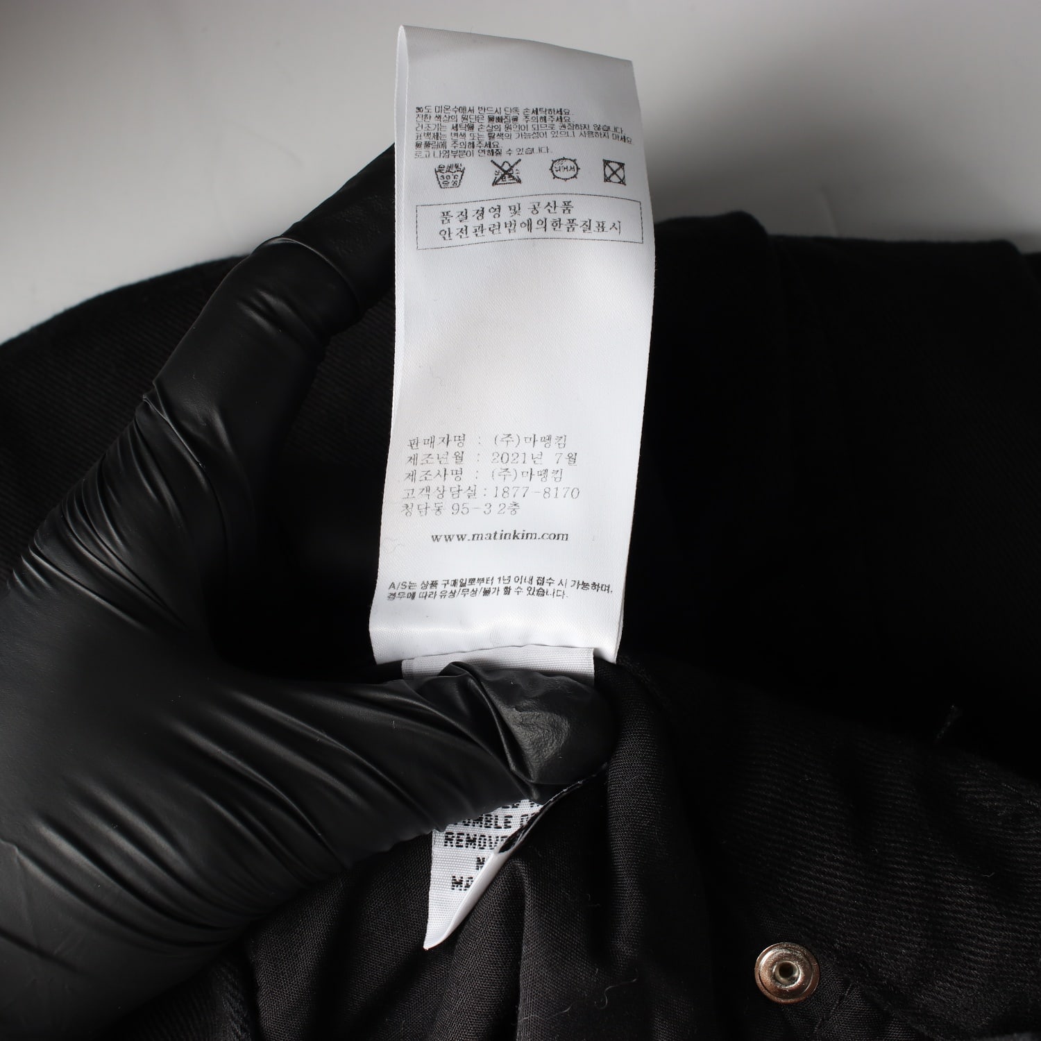마뗑킴 21FW 디스트로이드 와이드 데님 팬츠 블랙진 이미지 5