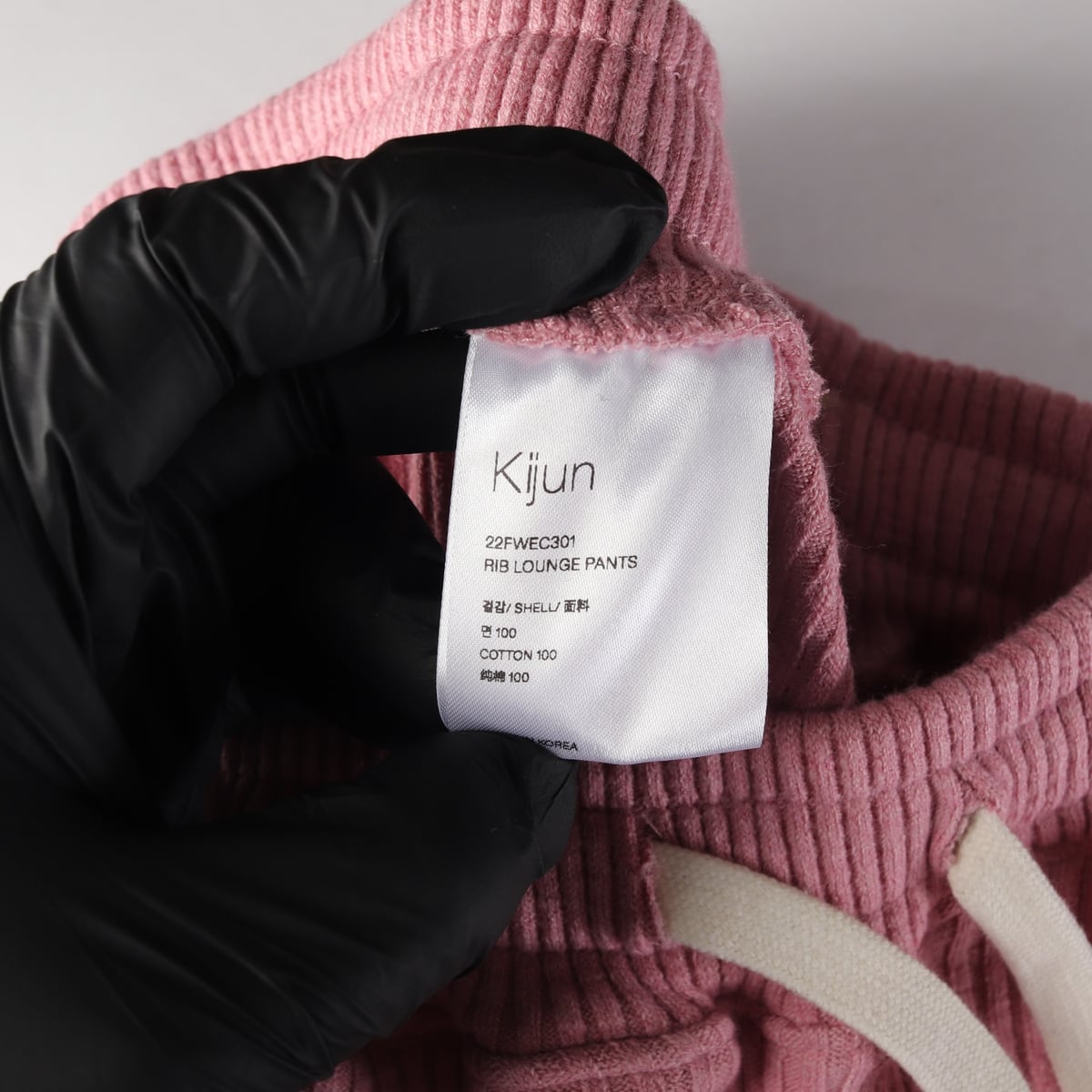 기준 22FW 리브 라운지 팬츠 스웨트팬츠 핑크 상세 이미지 5