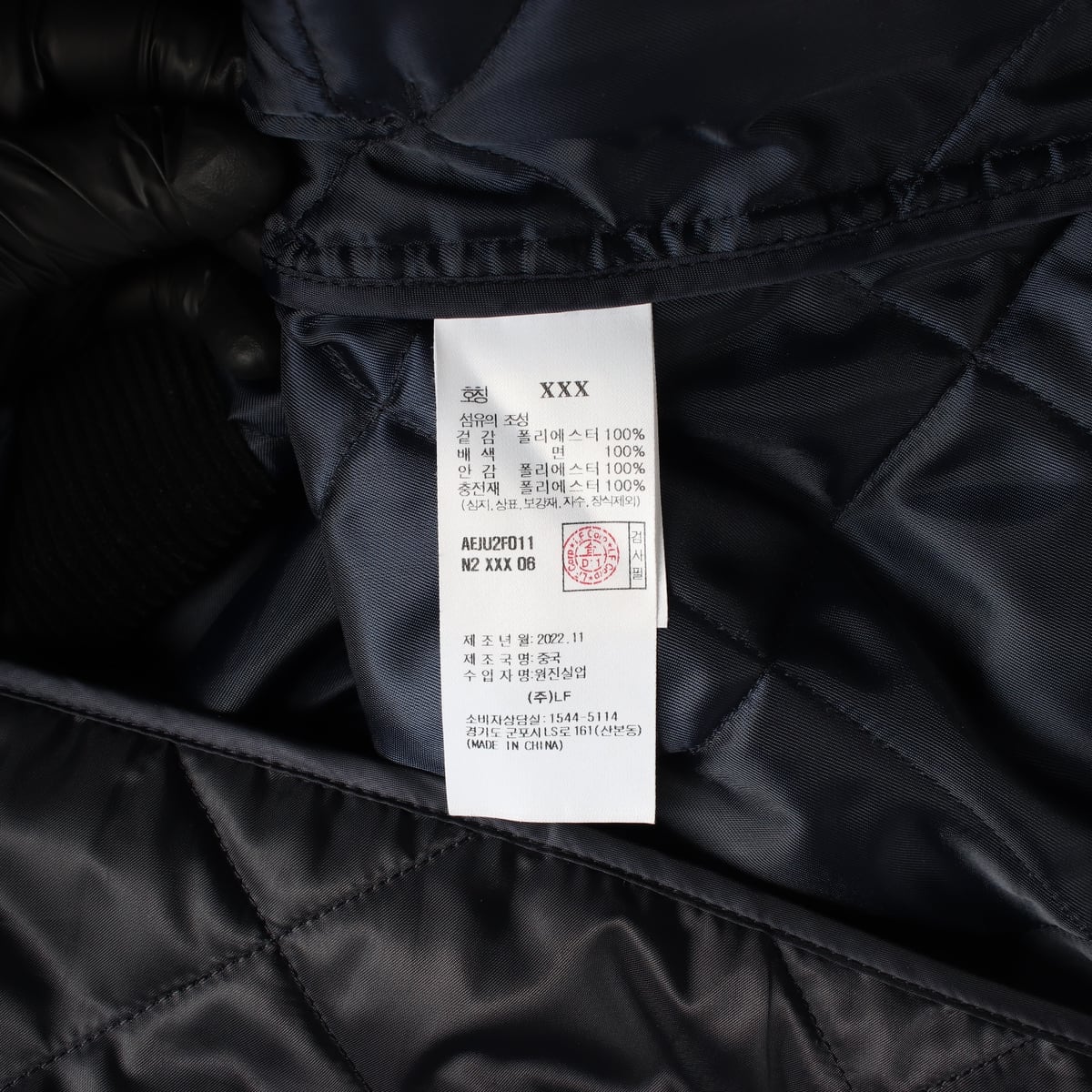 앳코너 22FW 코듀로이 카라 퀼팅 숏 패딩 재킷 상세 이미지 5