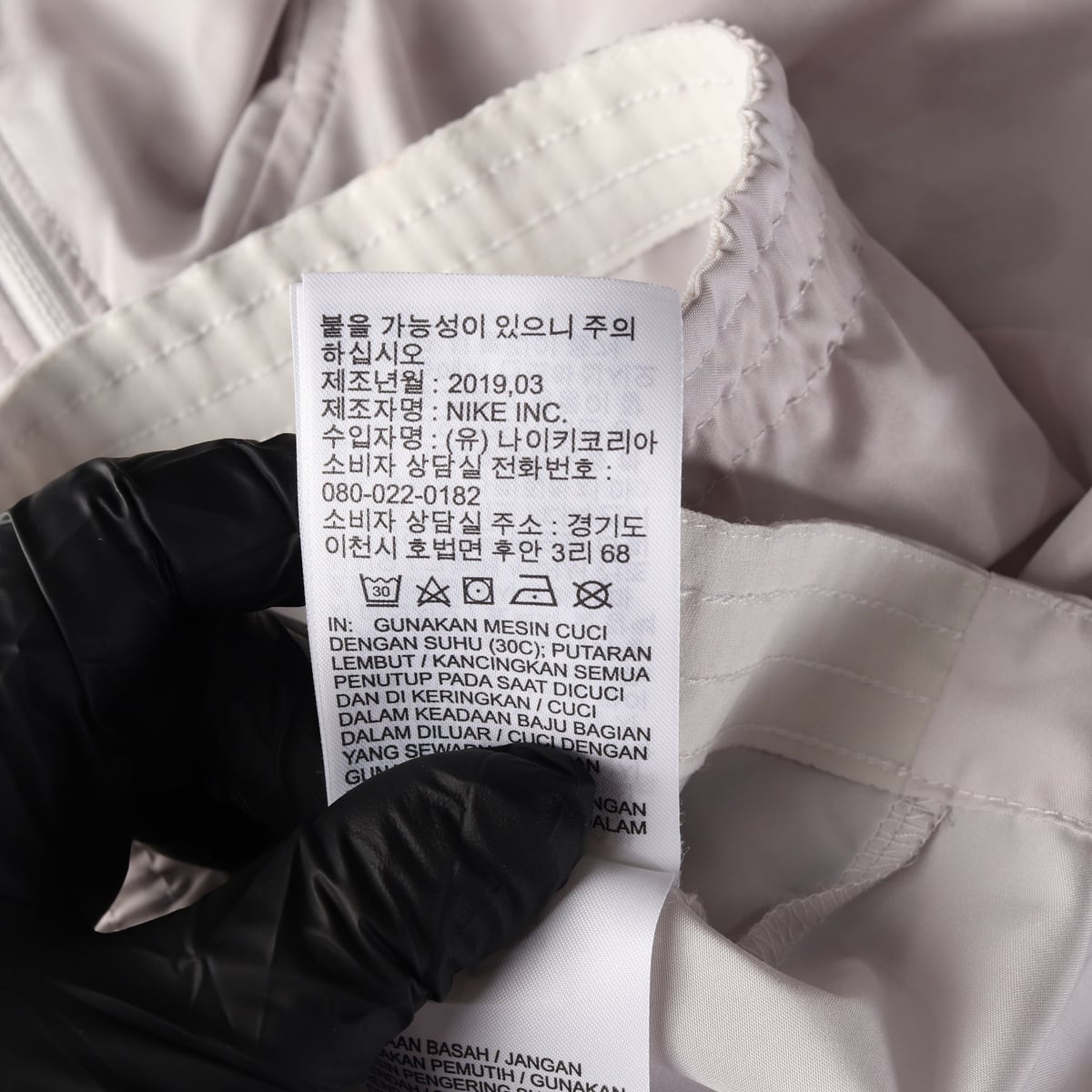 나이키 드라이핏 하프집업 패턴 러닝 아노락 바람막이 재킷 상세 이미지 5