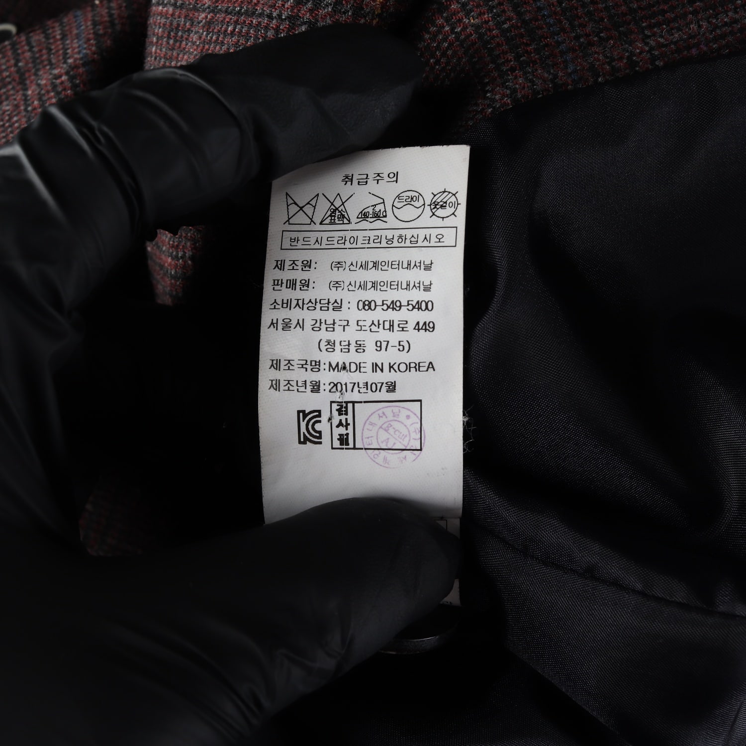 지컷 체크 패턴 더블 버튼 블레이저 포켓 재킷 이미지 5