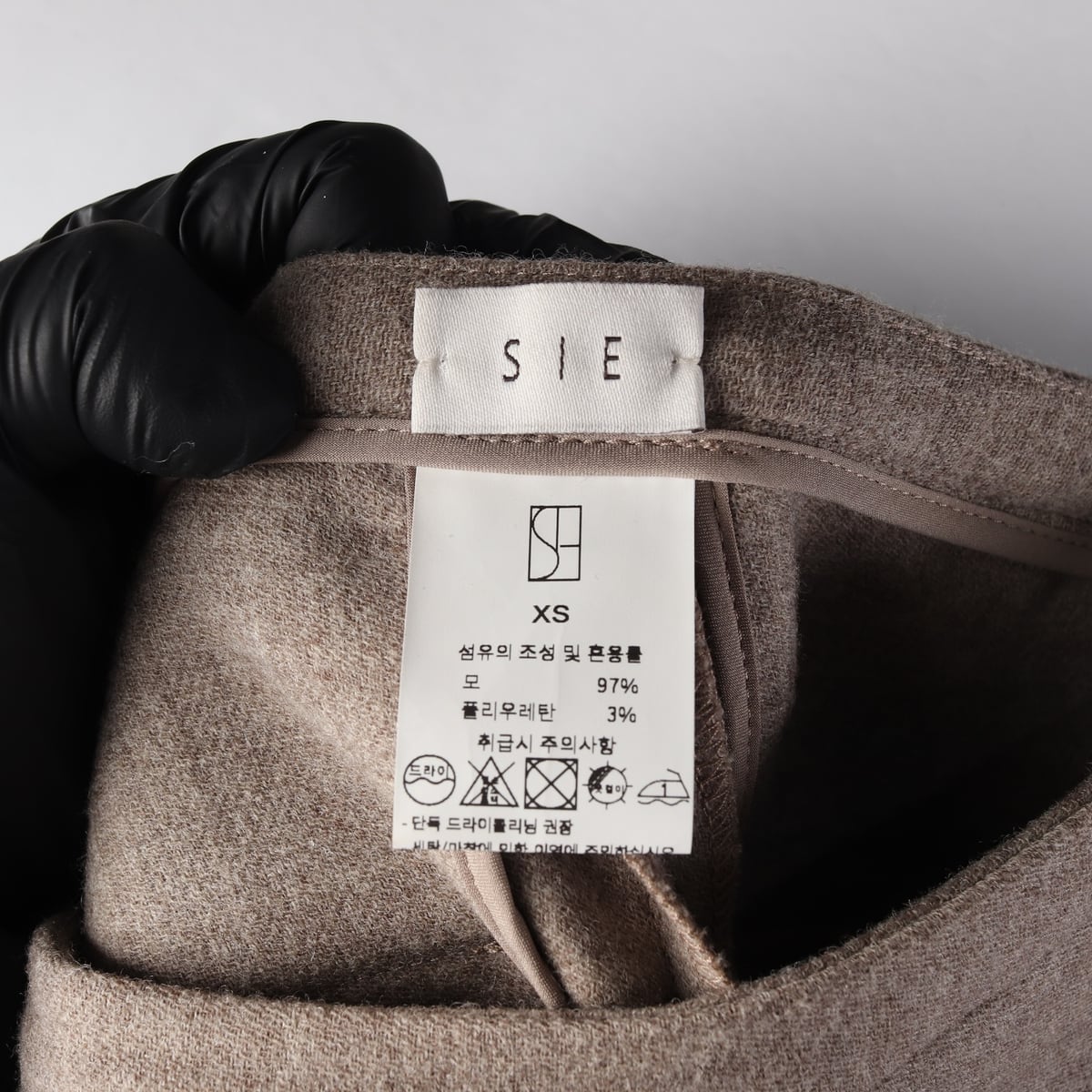 시에 SIE 21FW 울 블렌드 세미 플레어 슬랙스 팬츠 상세 이미지 3