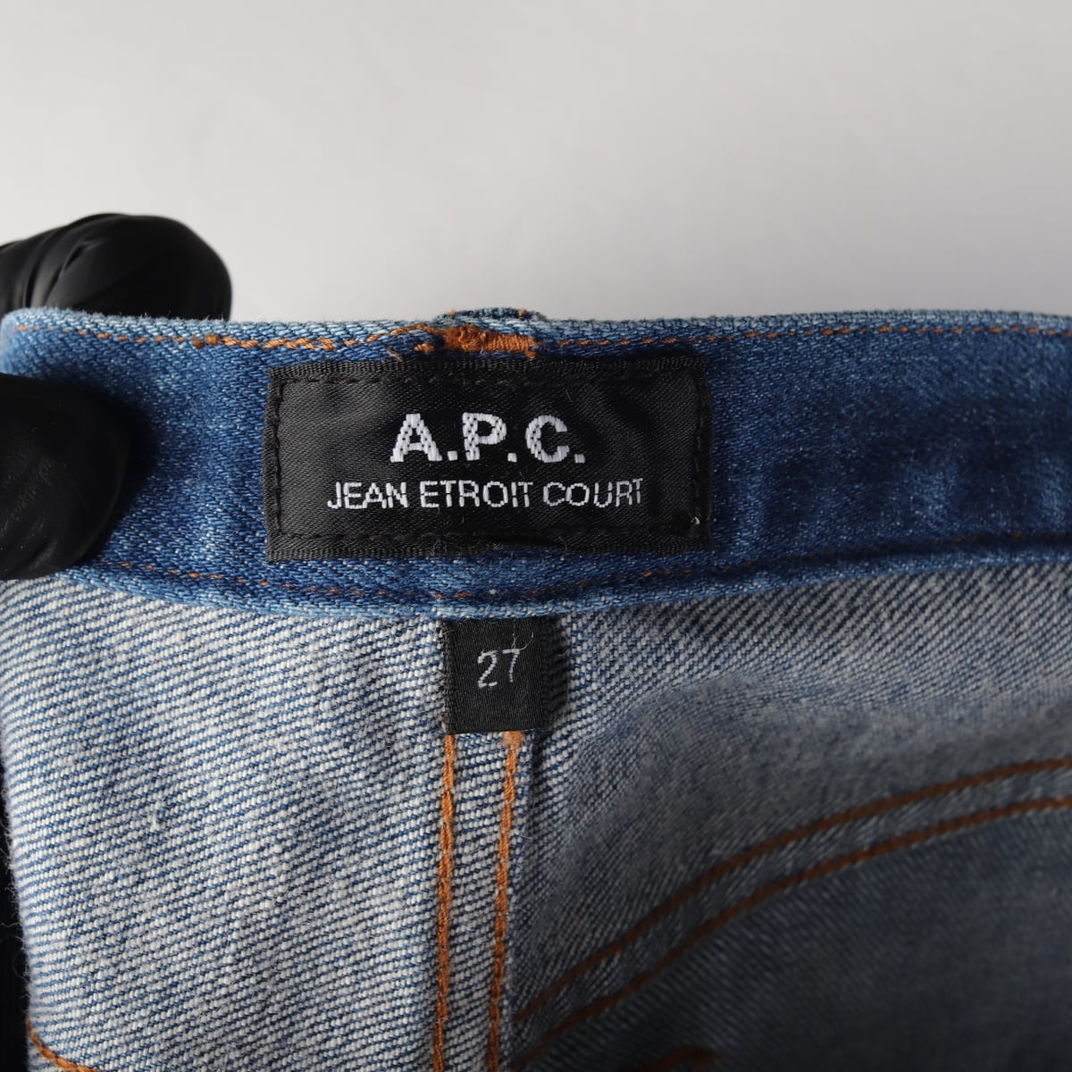 아페쎄 A.P.C. 진 에트로이트 코트 데님 팬츠 상세 이미지 3
