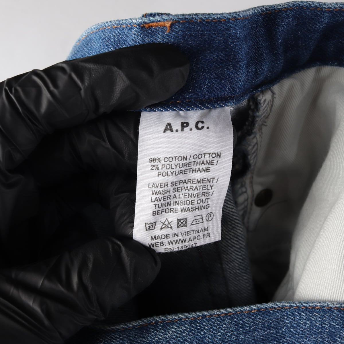 아페쎄 A.P.C. 진 에트로이트 코트 데님 팬츠 상세 이미지 4