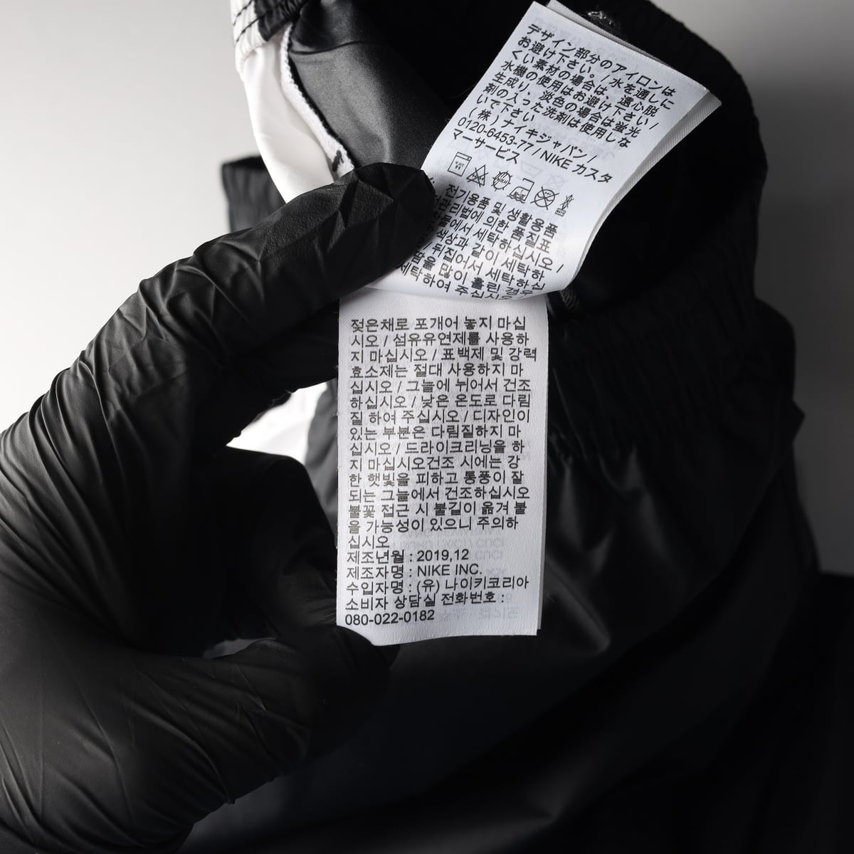 나이키 스포츠웨어 라인 로고 카고 포켓 트레이닝 조거팬츠 상세 이미지 5