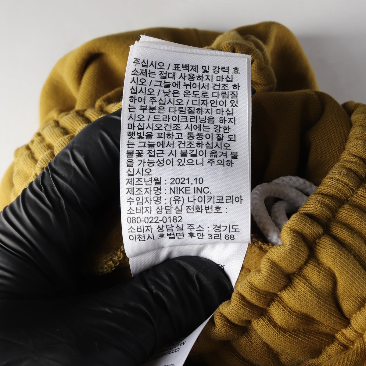 나이키 21FW NRG 솔로 스우시 플리스 조거 팬츠 데저트 모스 상세 이미지 5