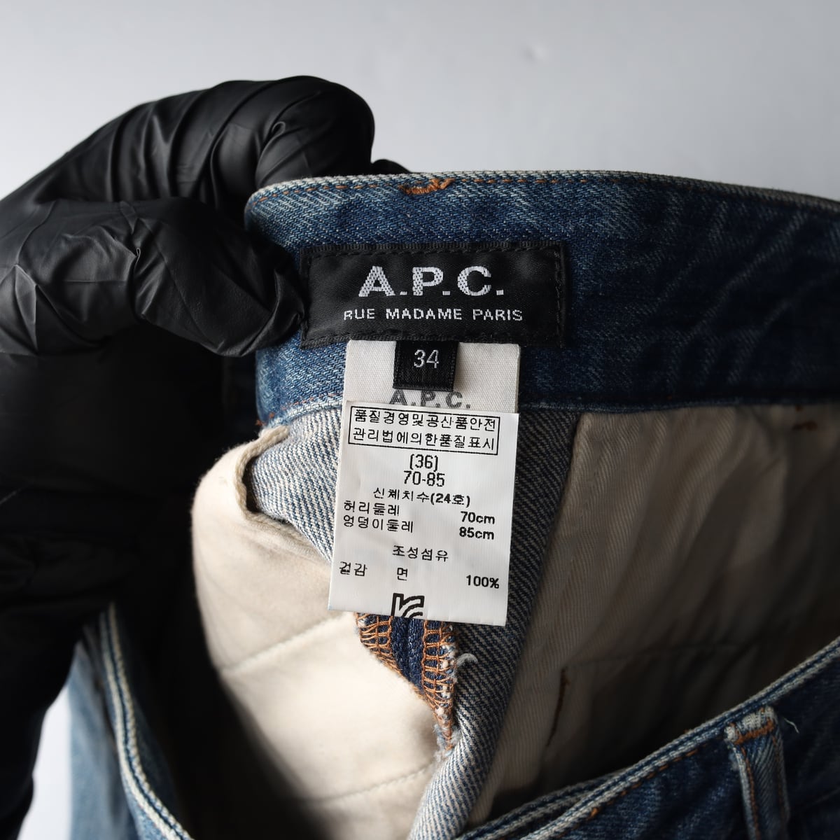 아페쎄 APC 데님 숏팬츠 청반바지 중청 상세 이미지 3