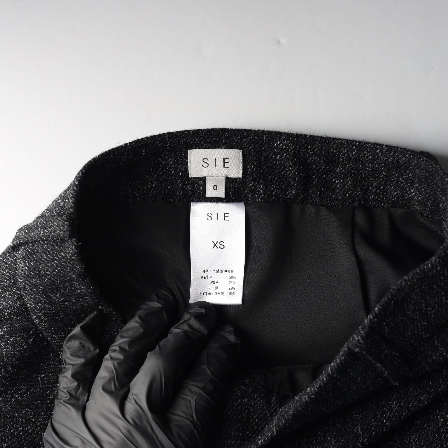 시에 SIE 22FW 울 블렌드 와이드 보카시 슬랙스 팬츠 이미지 3