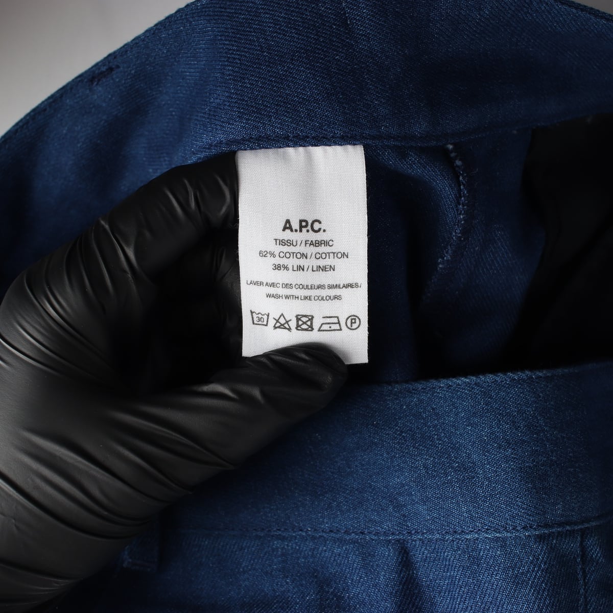 아페쎄 A.P.C. 린넨 블렌드 테이퍼드핏 코튼팬츠 상세 이미지 4