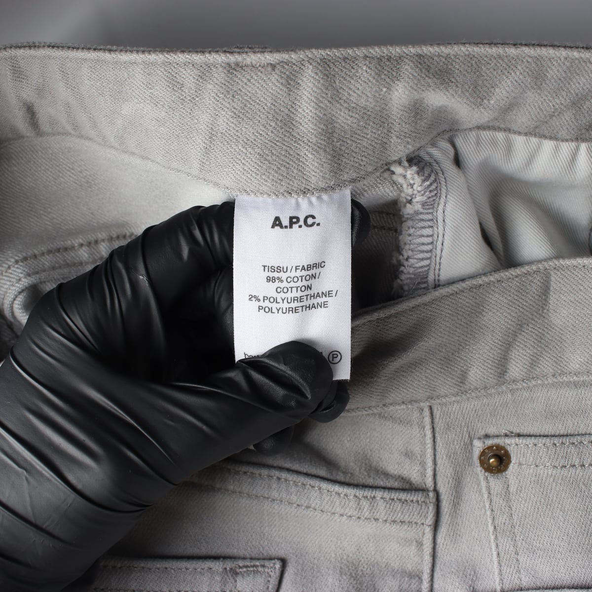 아페쎄 A.P.C. JEAN DROIT 코튼 슬림핏 데님 팬츠 상세 이미지 4
