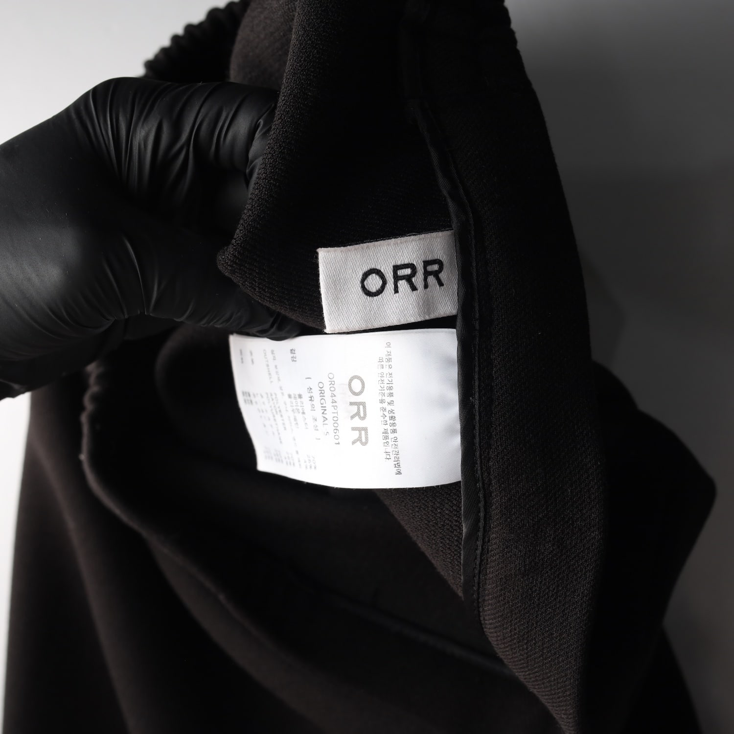 오르 ORR 24FW 와이드핏 뒷밴딩 팬츠 이미지 3