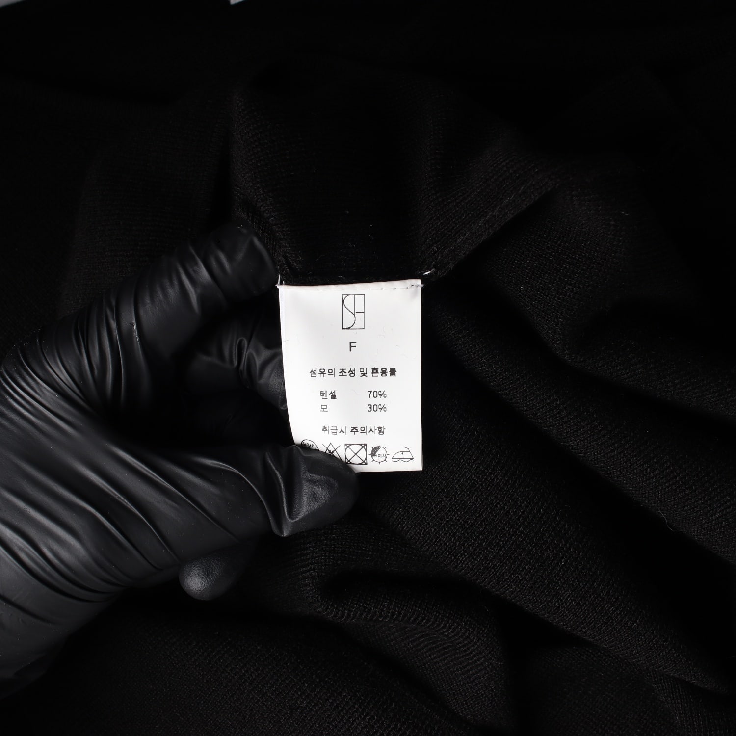 시에 SIE 21FW 텐셀 울 블렌드 브이넥 니트 스웨터 이미지 4