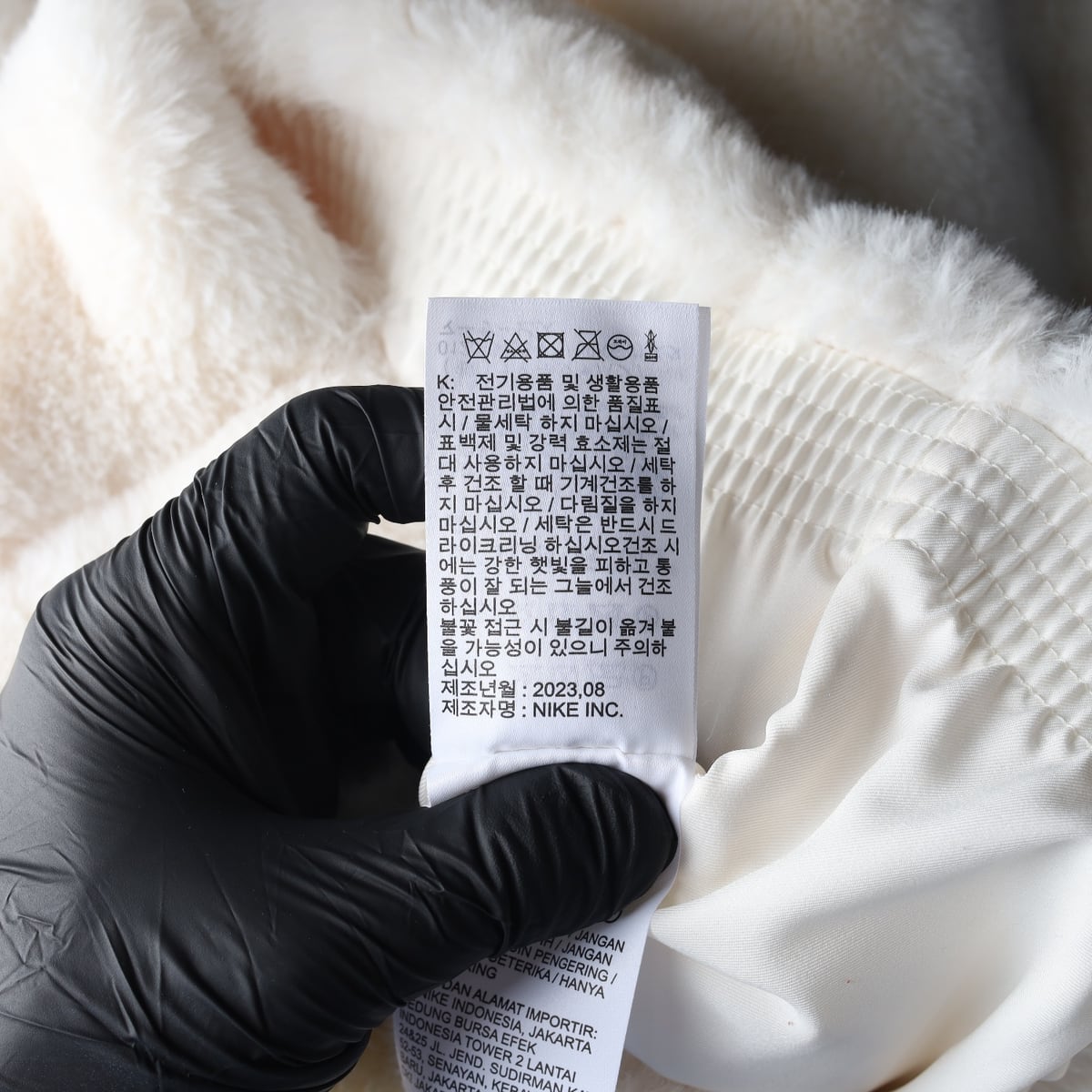 나이키 23FW 포우 퍼 자켓 재킷 페일 바닐라 상세 이미지 5