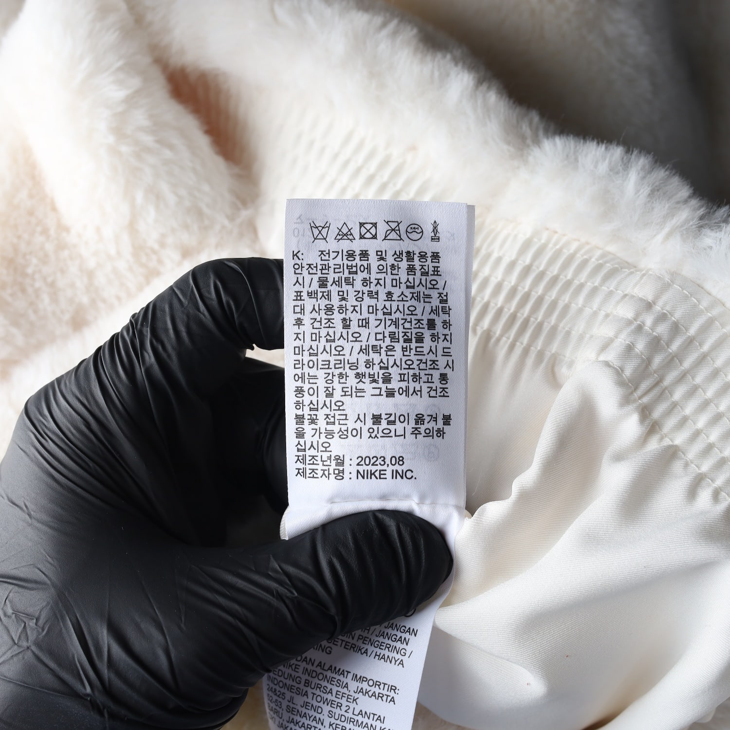 나이키 23FW 포우 퍼 자켓 재킷 페일 바닐라 이미지 5