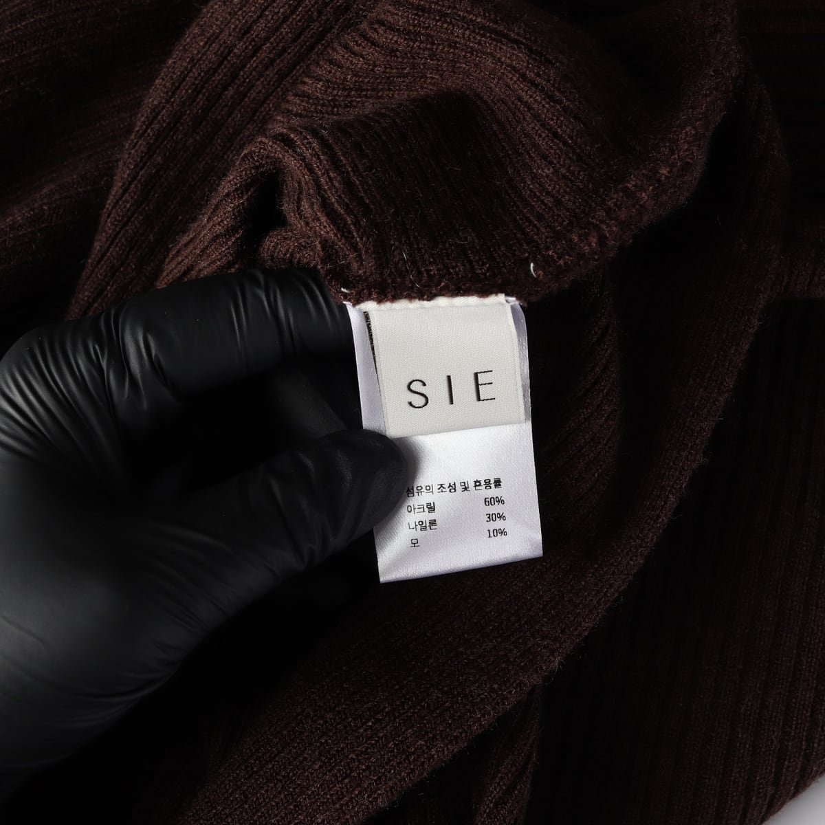 시에 SIE 스22FW 트라이트 니트 스웨터 브라운 상세 이미지 3