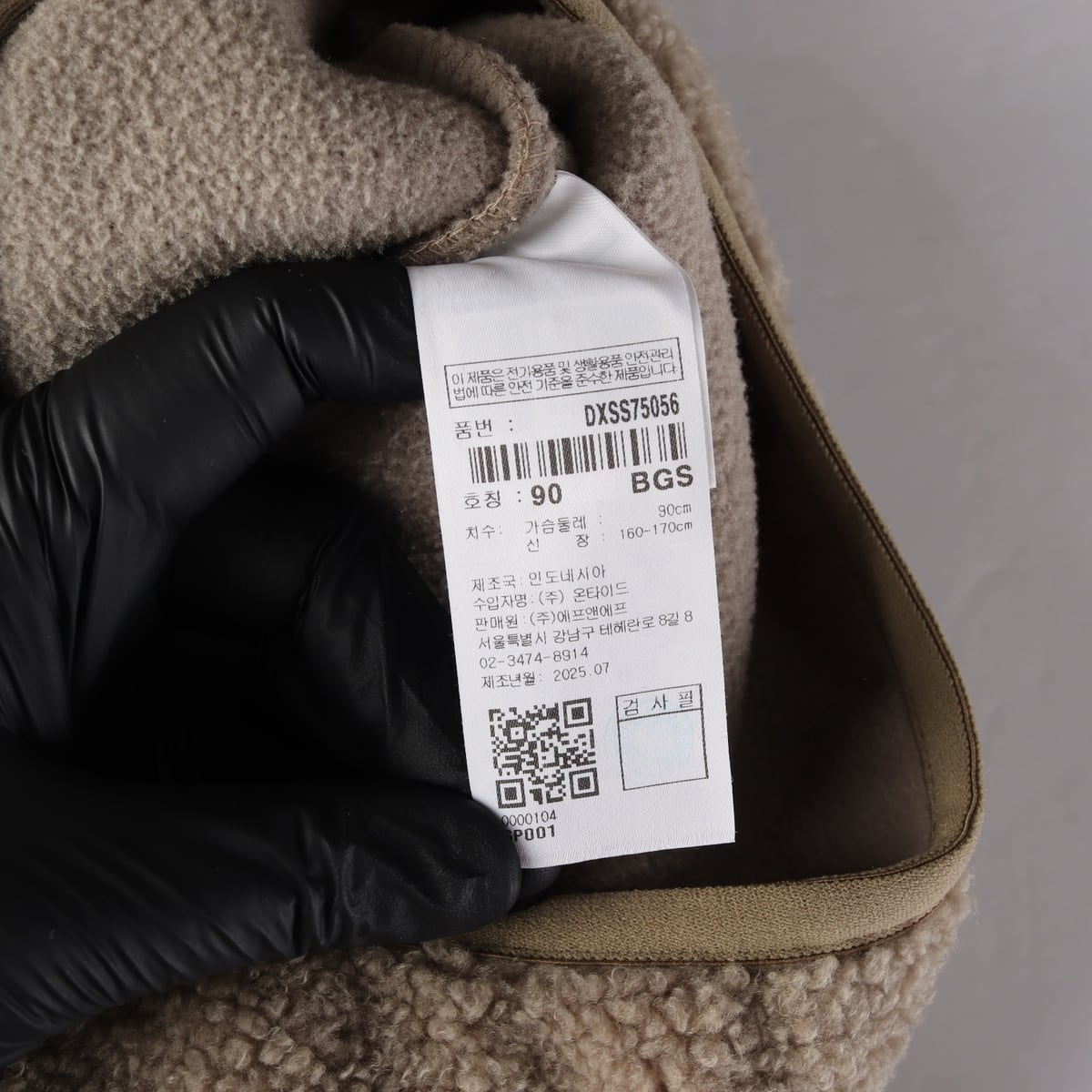 디스커버리 25FW 테크 플리스 후드 집업 재킷 자켓 다크베이지 상세 이미지 4