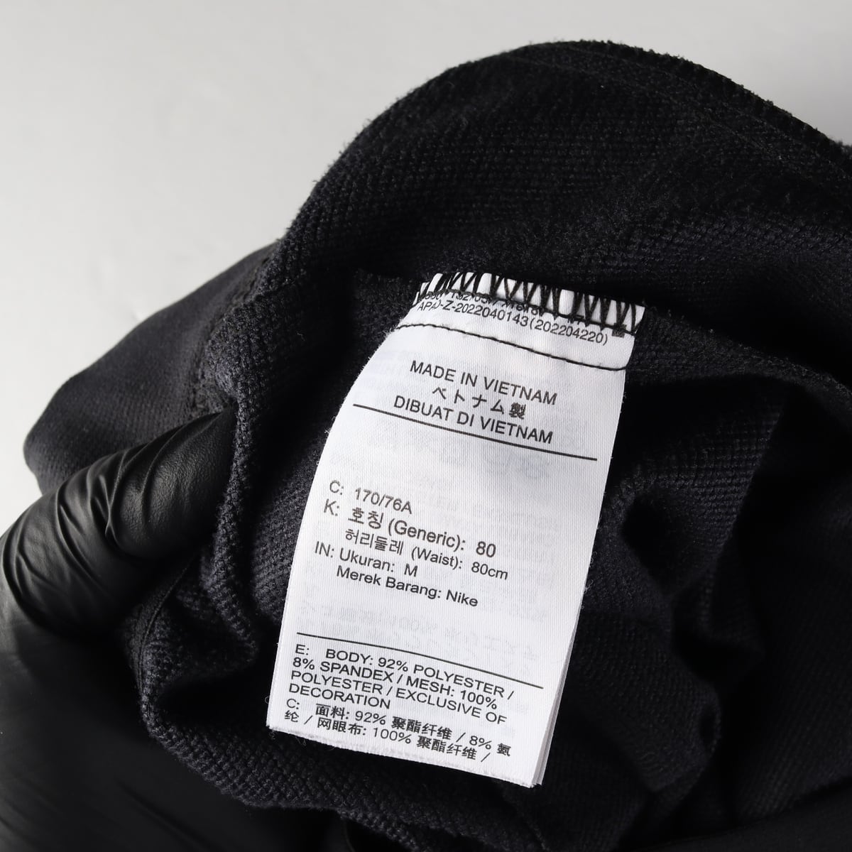 나이키 프로 22FW 플렉스 벤트 맥스 트레이닝 팬츠 상세 이미지 4