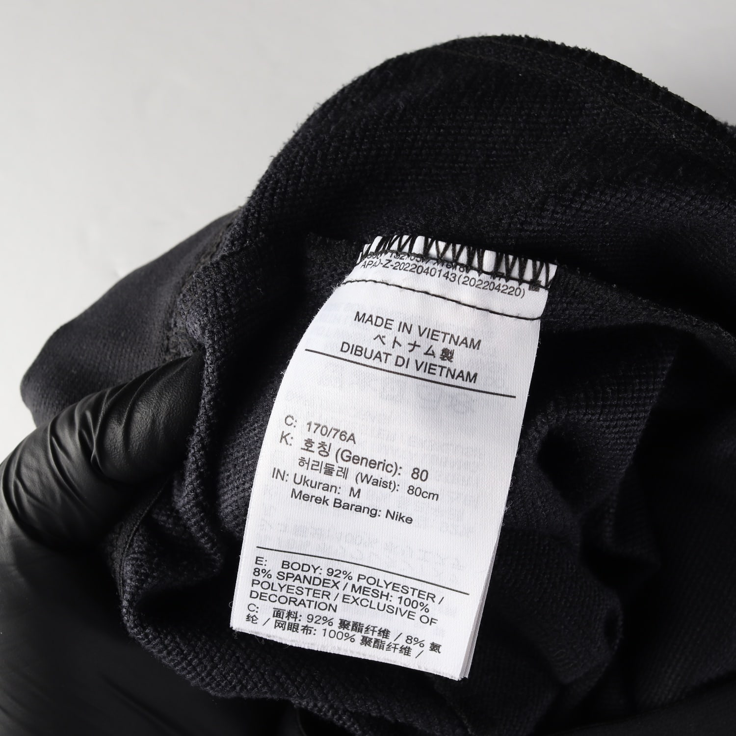 나이키 프로 22FW 플렉스 벤트 맥스 트레이닝 팬츠 이미지 4