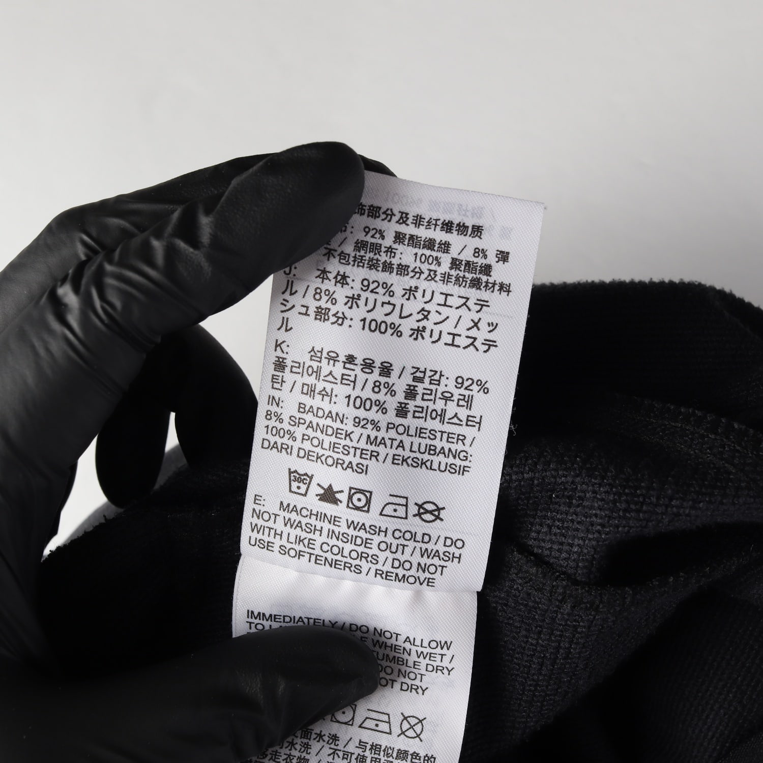 나이키 프로 22FW 플렉스 벤트 맥스 트레이닝 팬츠 이미지 5