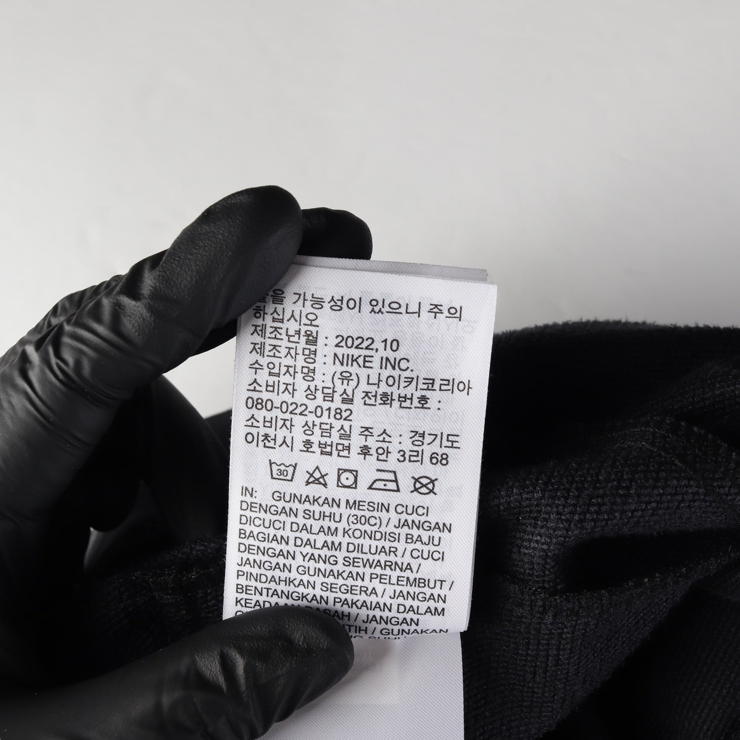 나이키 프로 22FW 플렉스 벤트 맥스 트레이닝 팬츠 이미지 6