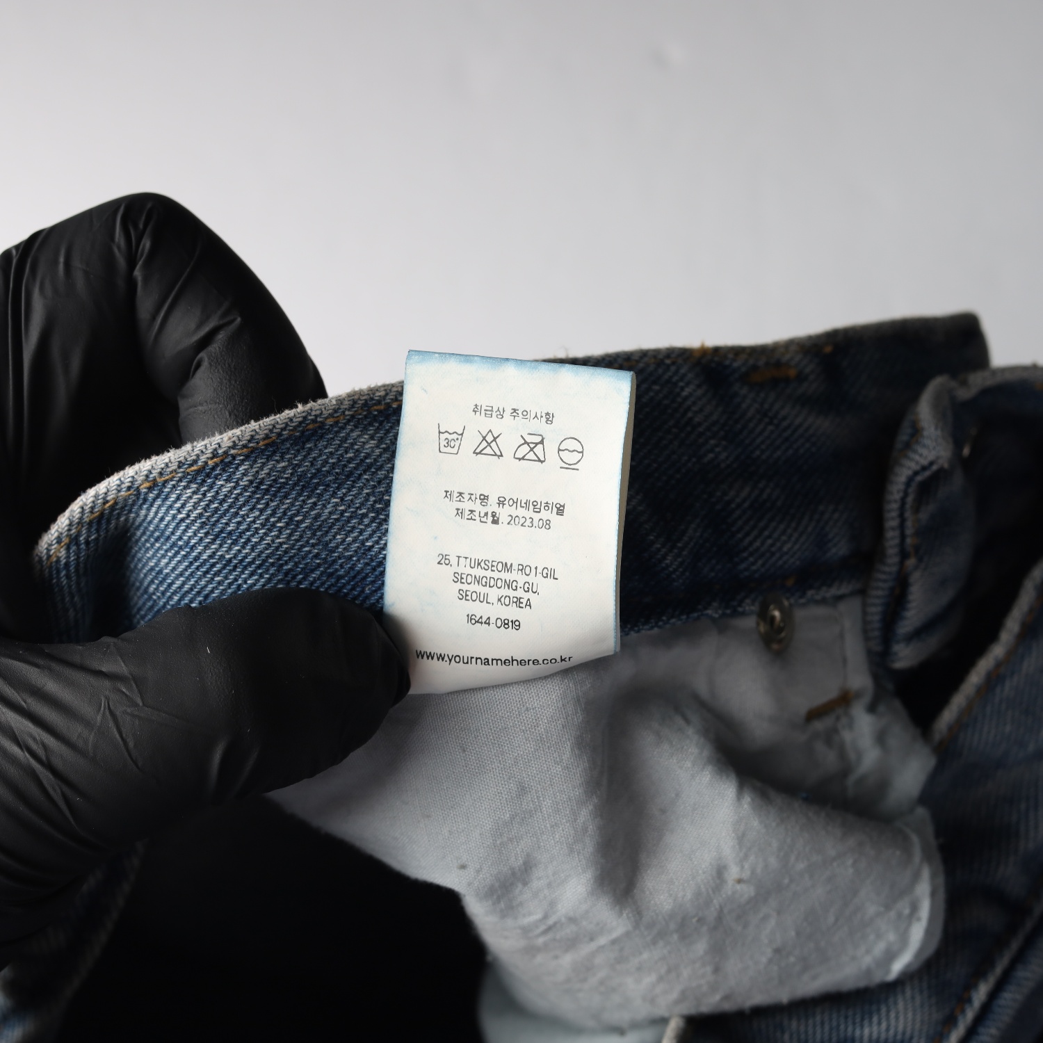 유어네임히얼 23FW 부츠컷 플레어진 데님 팬츠 이미지 6