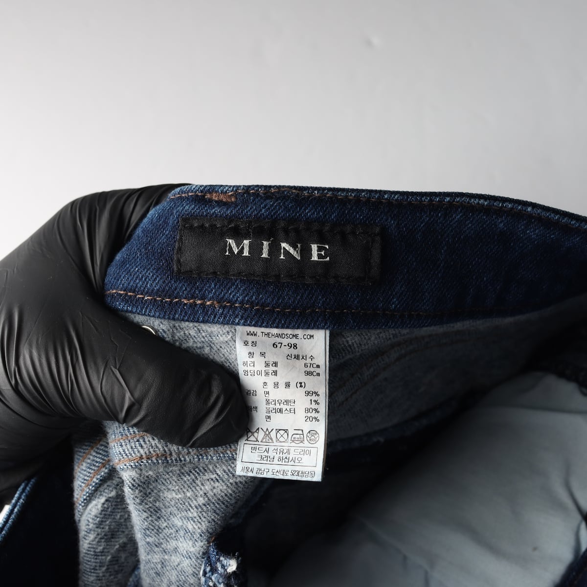 마인 MINE 테이퍼드핏 데님 팬츠 상세 이미지 3