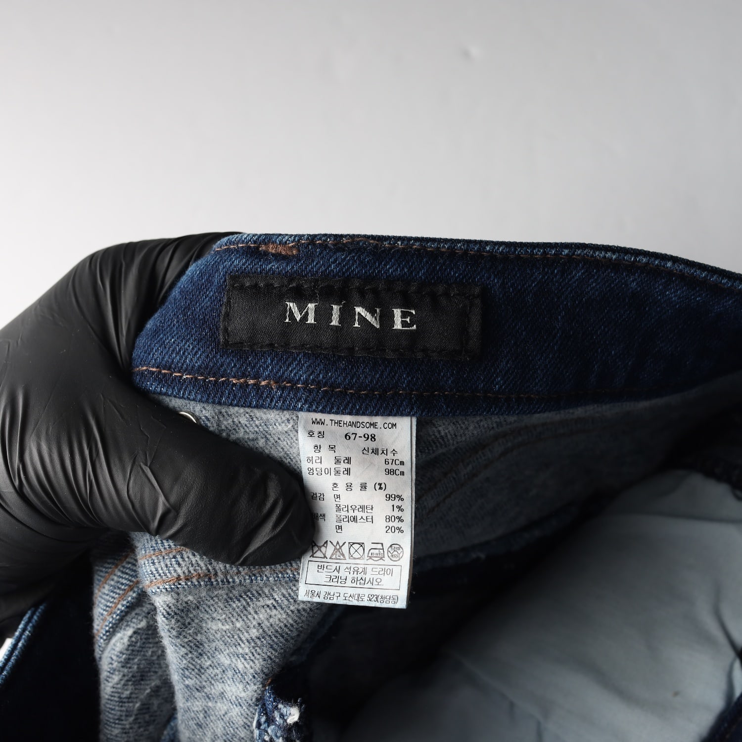 마인 MINE 테이퍼드핏 데님 팬츠 이미지 3