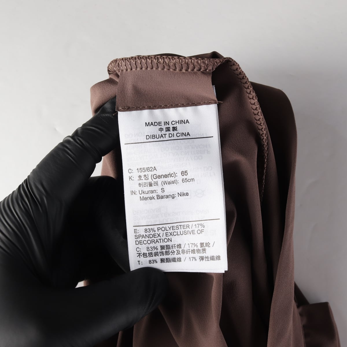 나이키 25FW 24.7 드라이핏 퍼펙트스트레치 플리츠 롱 스커트 상세 이미지 4