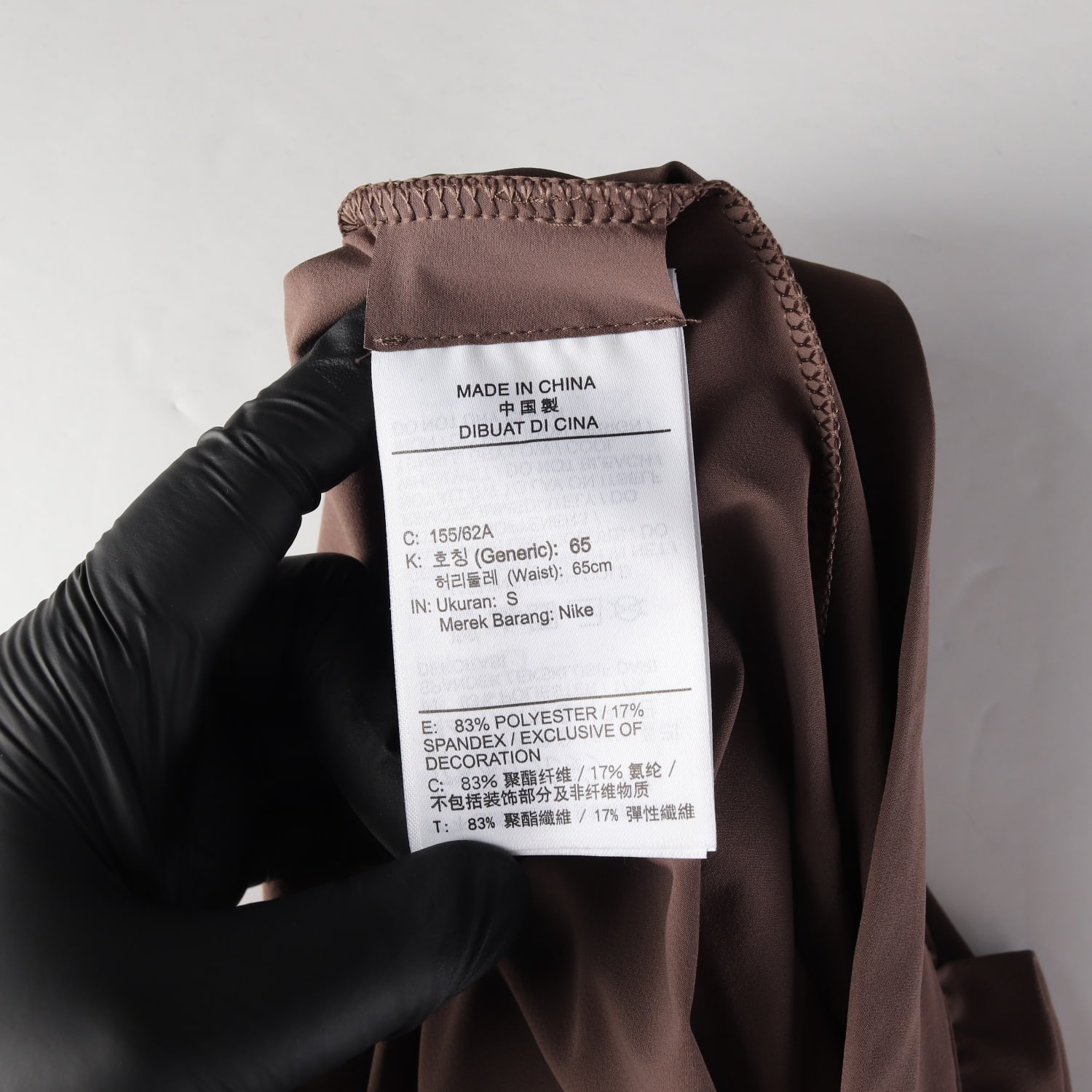 나이키 25FW 24.7 드라이핏 퍼펙트스트레치 플리츠 롱 스커트 이미지 4
