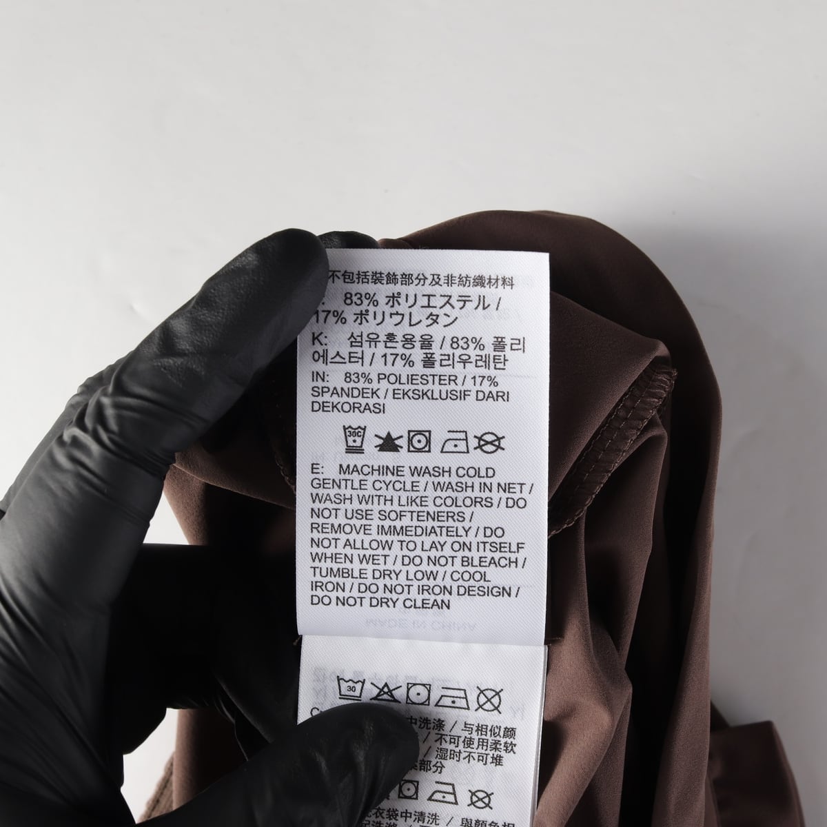 나이키 25FW 24.7 드라이핏 퍼펙트스트레치 플리츠 롱 스커트 상세 이미지 5
