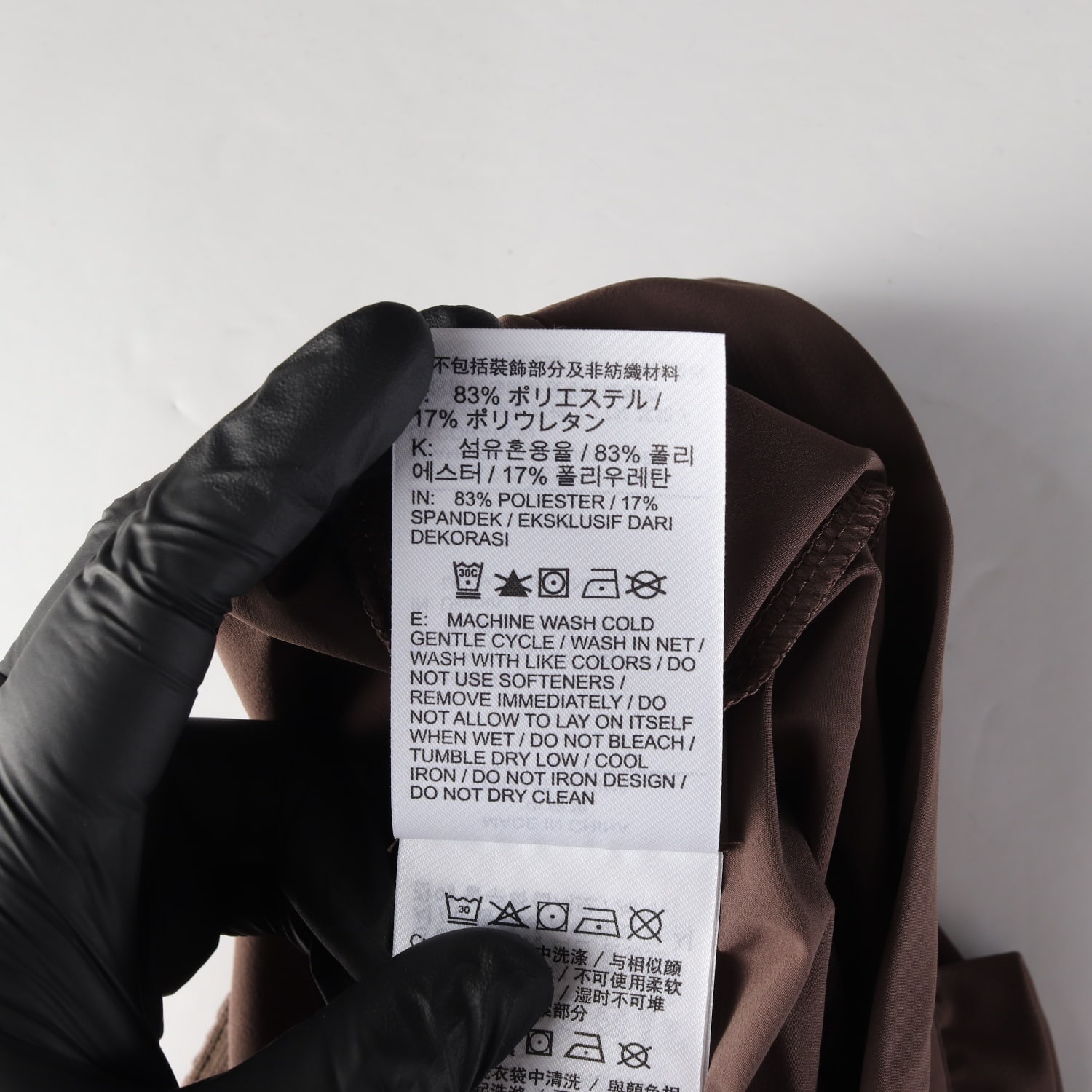 나이키 25FW 24.7 드라이핏 퍼펙트스트레치 플리츠 롱 스커트 이미지 5
