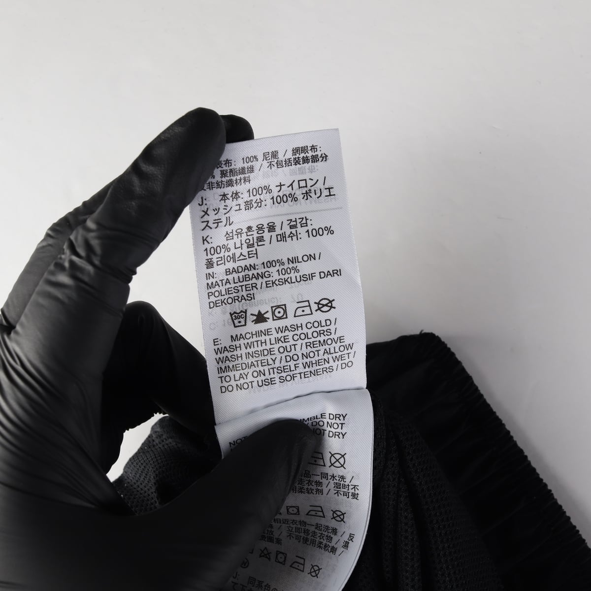 나이키 22SS 빅 스우시 밴딩 반바지 쇼츠 상세 이미지 5