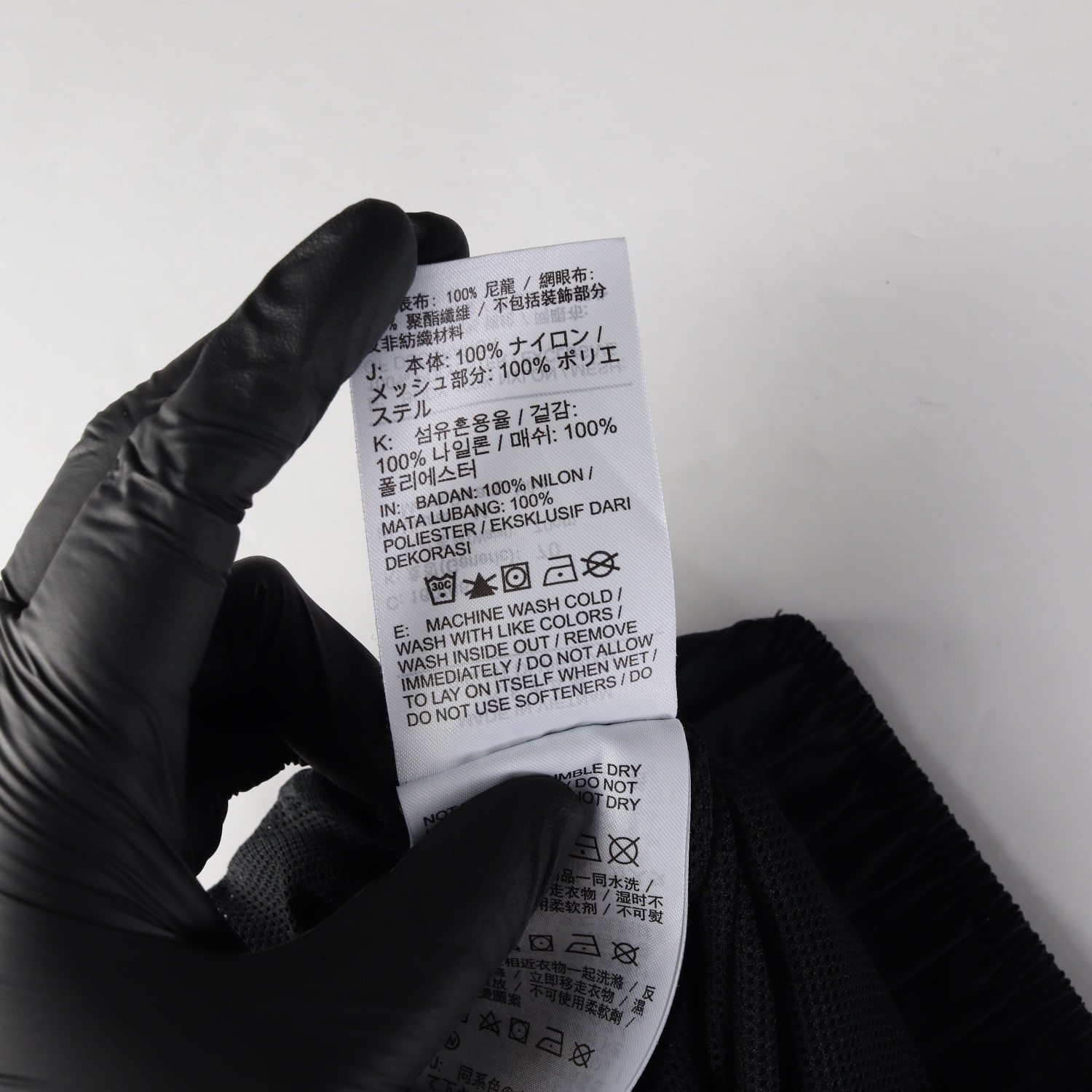 나이키 22SS 빅 스우시 밴딩 반바지 쇼츠 이미지 5