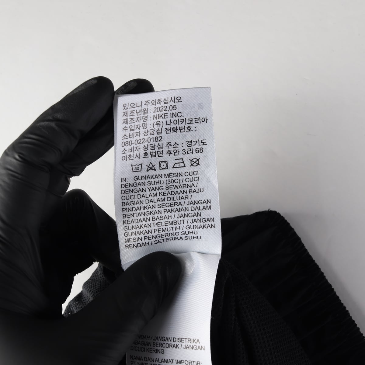나이키 22SS 빅 스우시 밴딩 반바지 쇼츠 상세 이미지 6