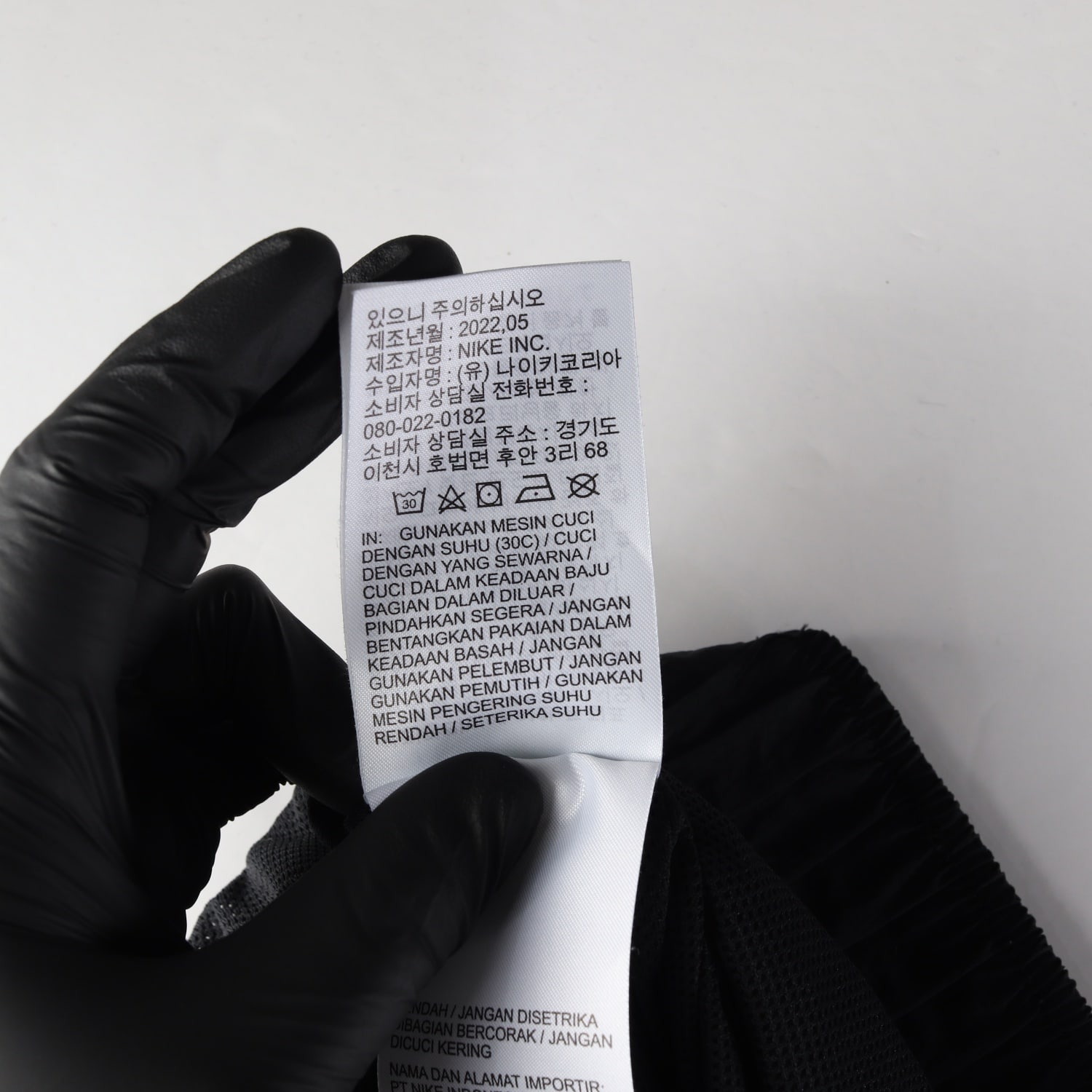 나이키 22SS 빅 스우시 밴딩 반바지 쇼츠 이미지 6