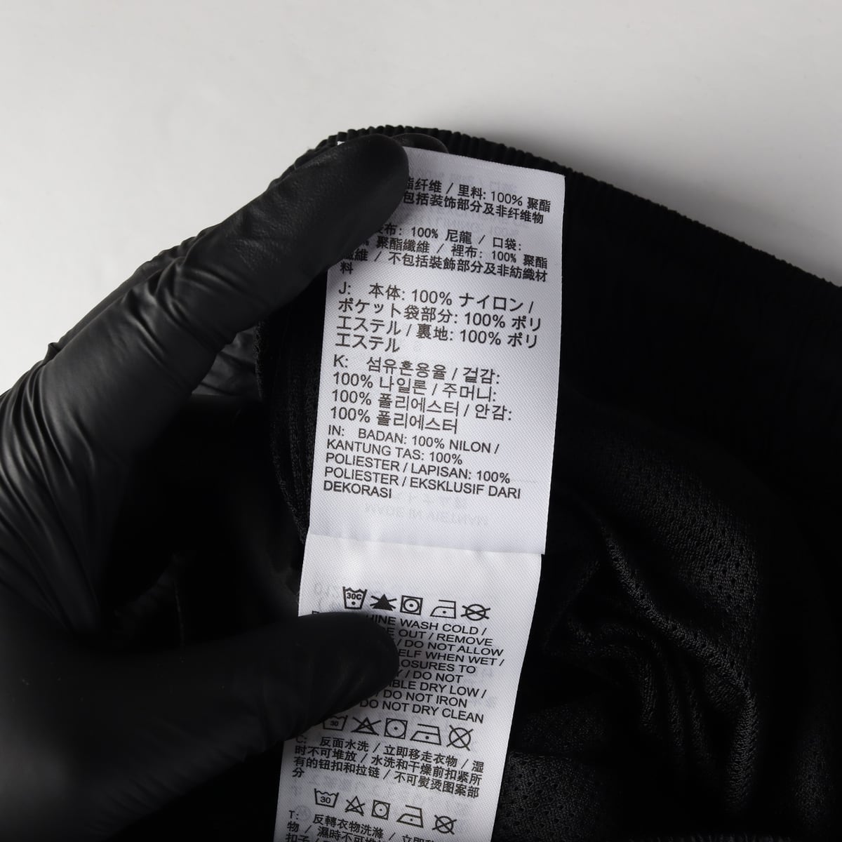 나이키 22SS 배색 라인 나일론 우븐 트레이닝 조거팬츠 상세 이미지 5