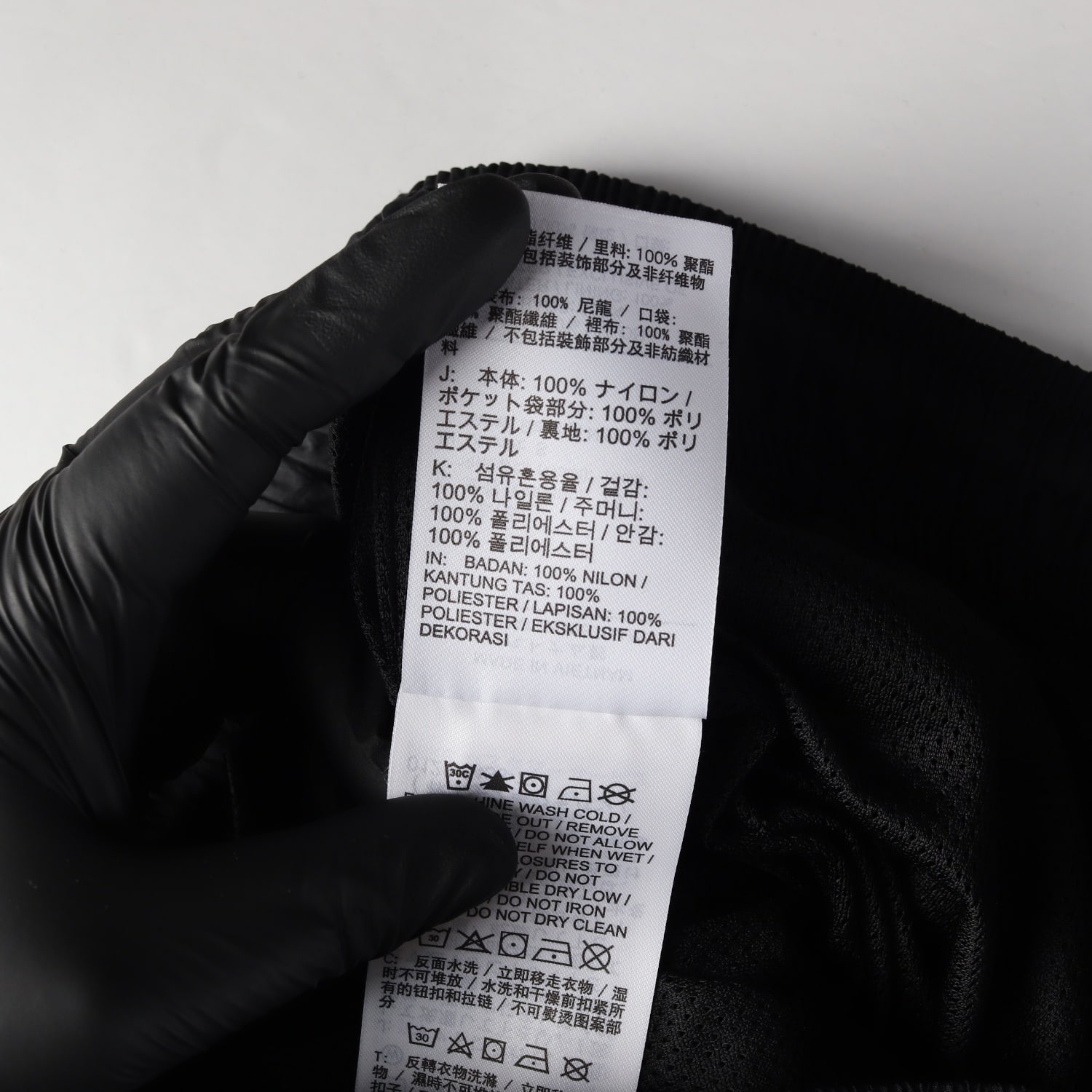 나이키 22SS 배색 라인 나일론 우븐 트레이닝 조거팬츠 이미지 5