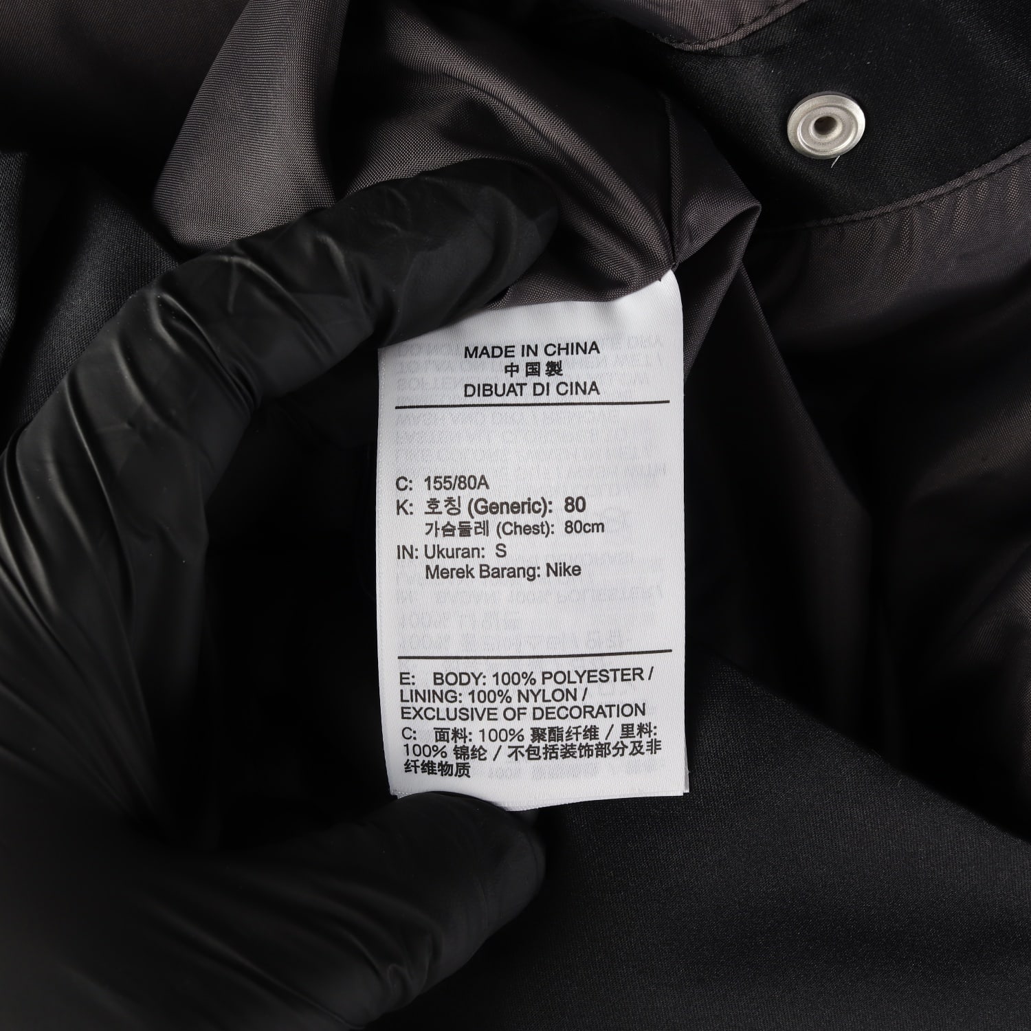 나이키 조던 21FW 뉴 클래식 슬리브리스 원피스 이미지 4