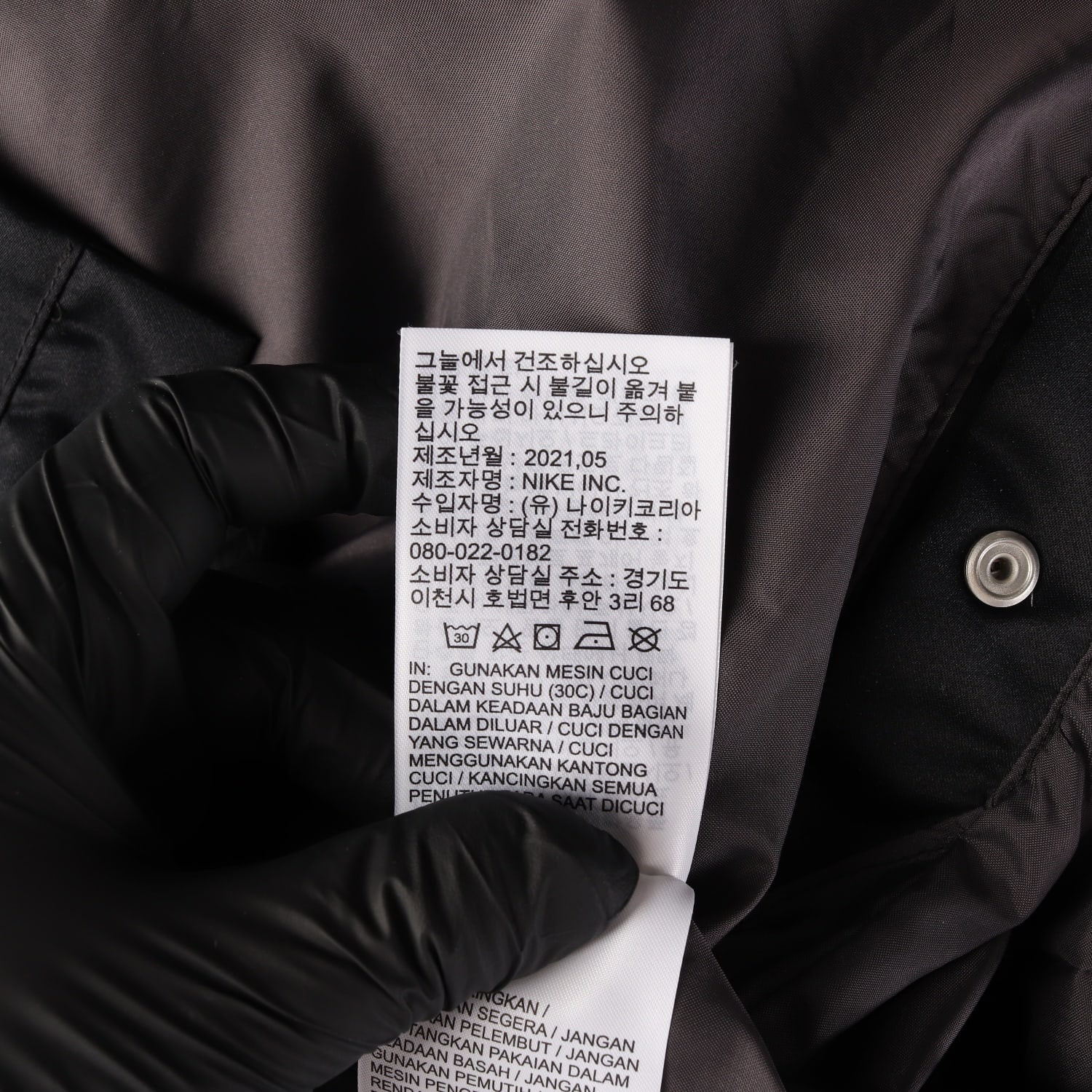 나이키 조던 21FW 뉴 클래식 슬리브리스 원피스 이미지 5