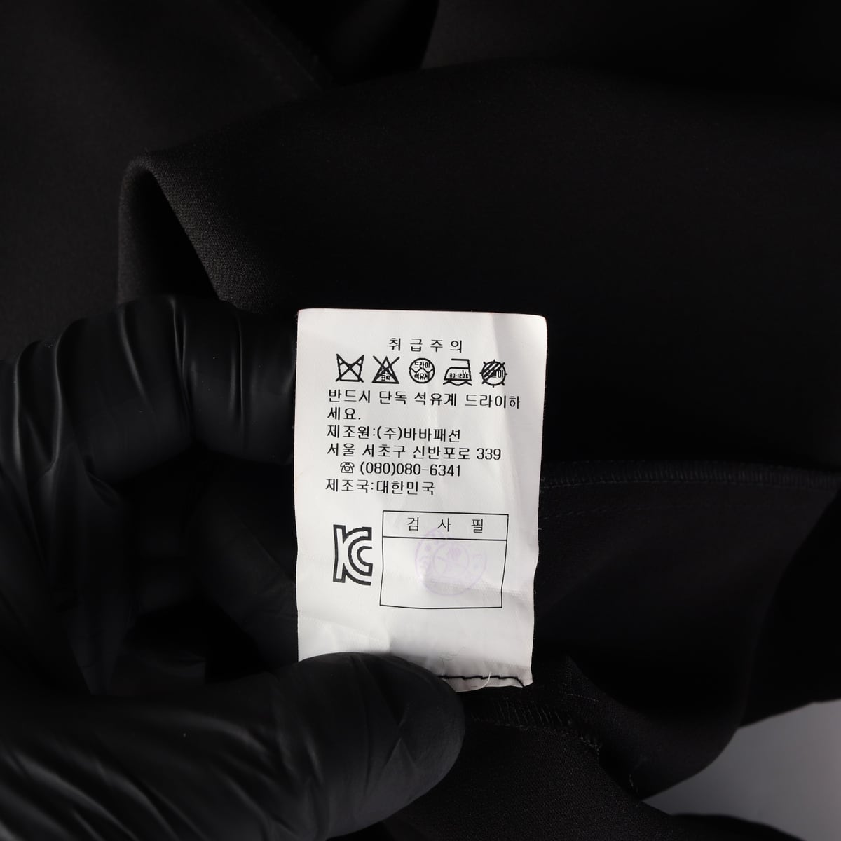 지고트 버튼 반팔 라인 블라우스 하객룩  상세 이미지 5
