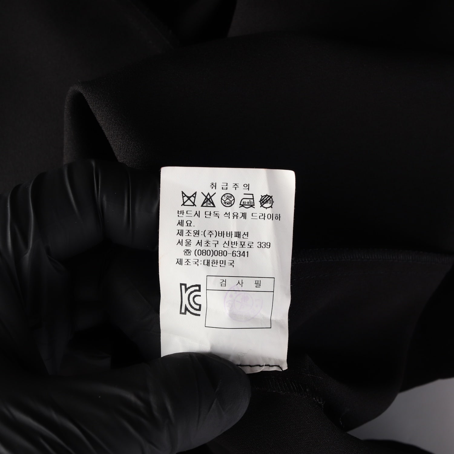 지고트 버튼 반팔 라인 블라우스 하객룩  이미지 5