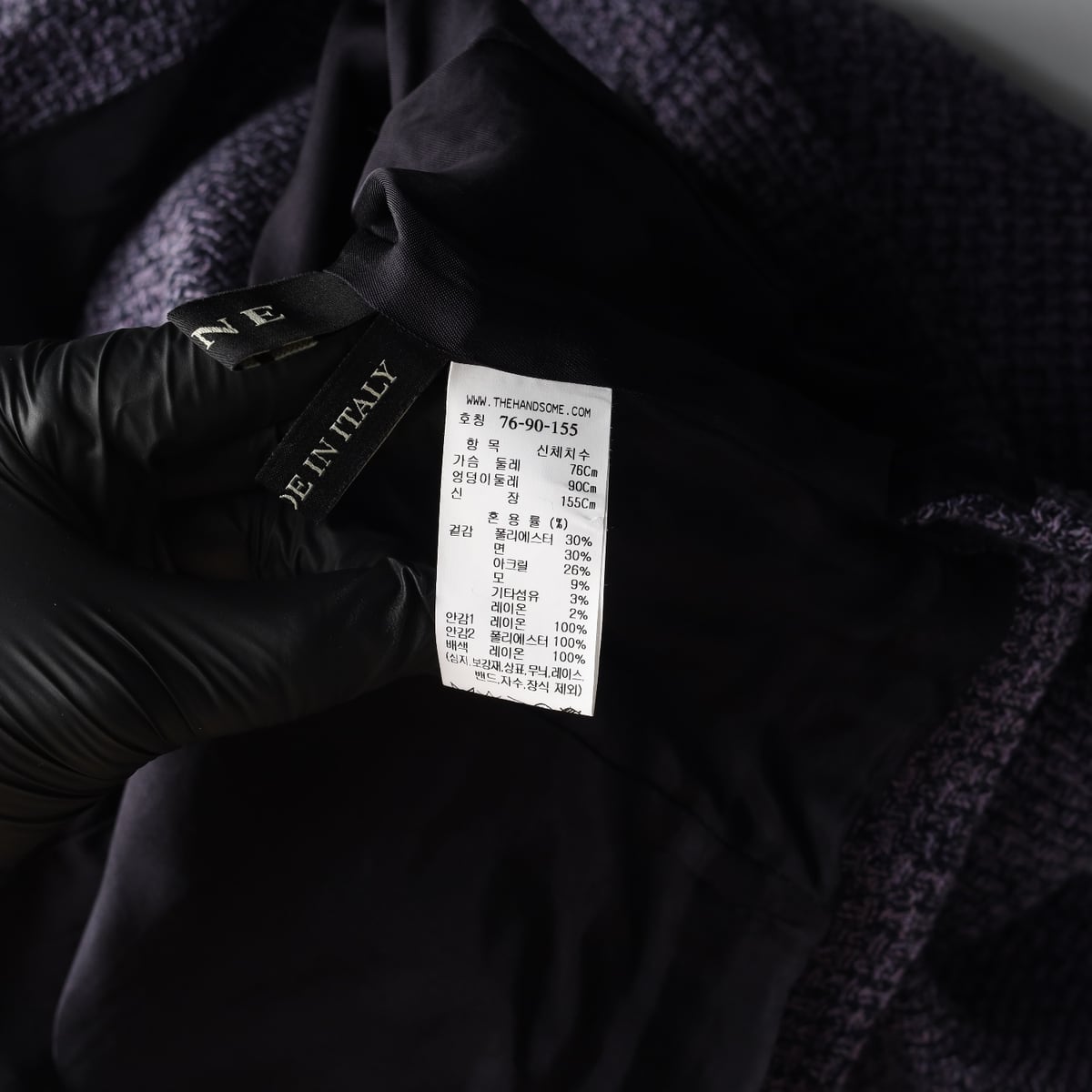 마인 22FW 라운드넥 트위드 재킷 상세 이미지 6