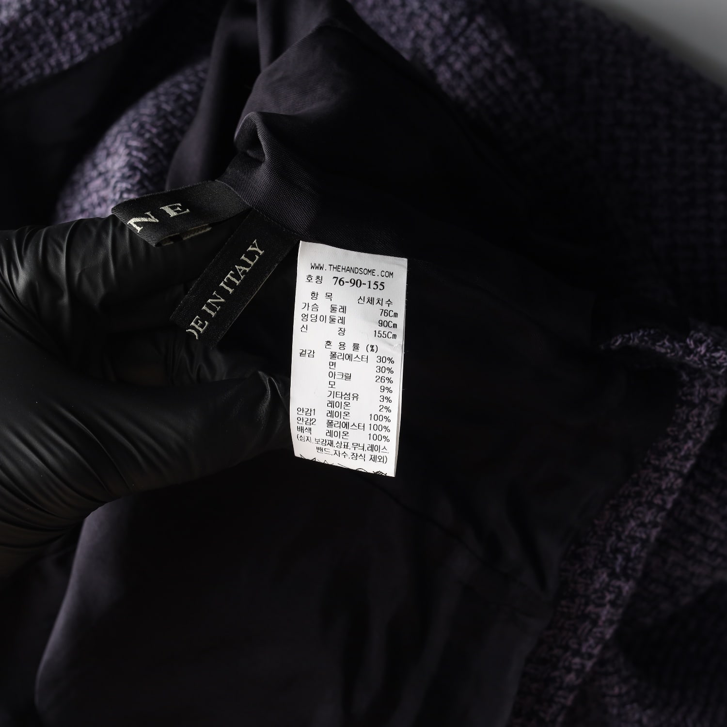 마인 22FW 라운드넥 트위드 재킷 이미지 6