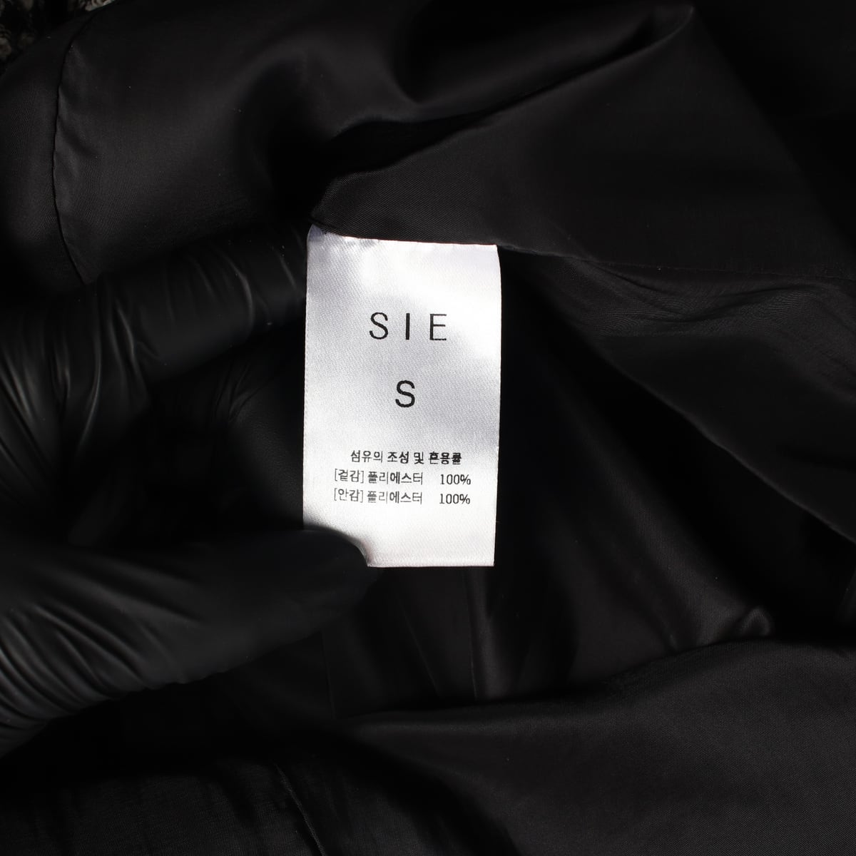 시에 SIE 소피 베스트 슬리브리스 원피스 상세 이미지 4
