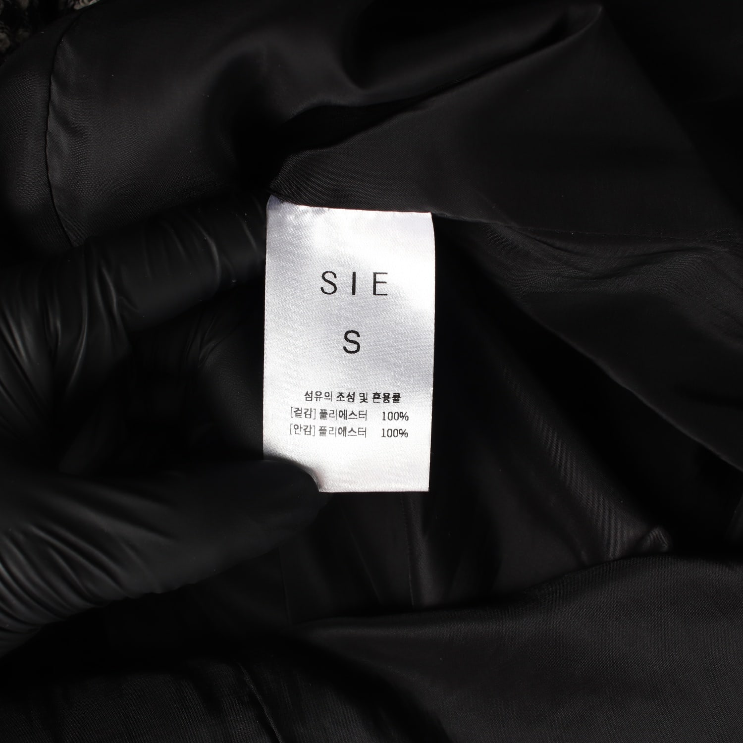 시에 SIE 소피 베스트 슬리브리스 원피스 이미지 4