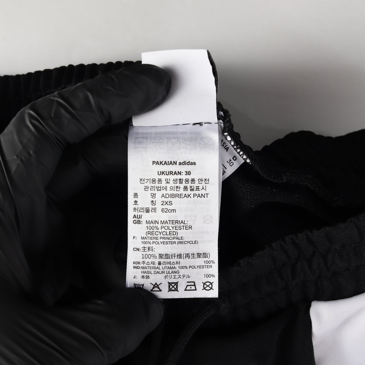 아디다스 21SS 오리지널 아디브레이크 조거팬츠 상세 이미지 5
