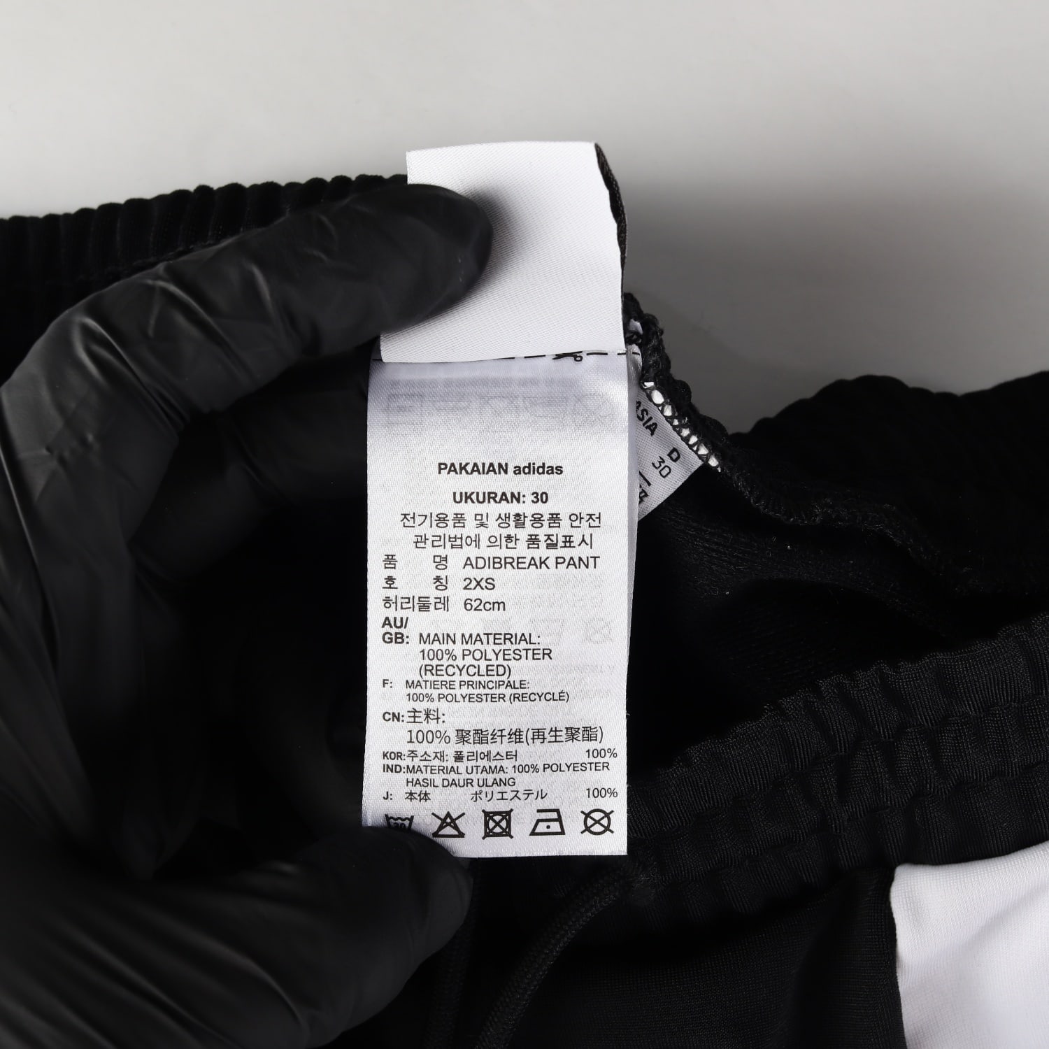 아디다스 21SS 오리지널 아디브레이크 조거팬츠 이미지 5
